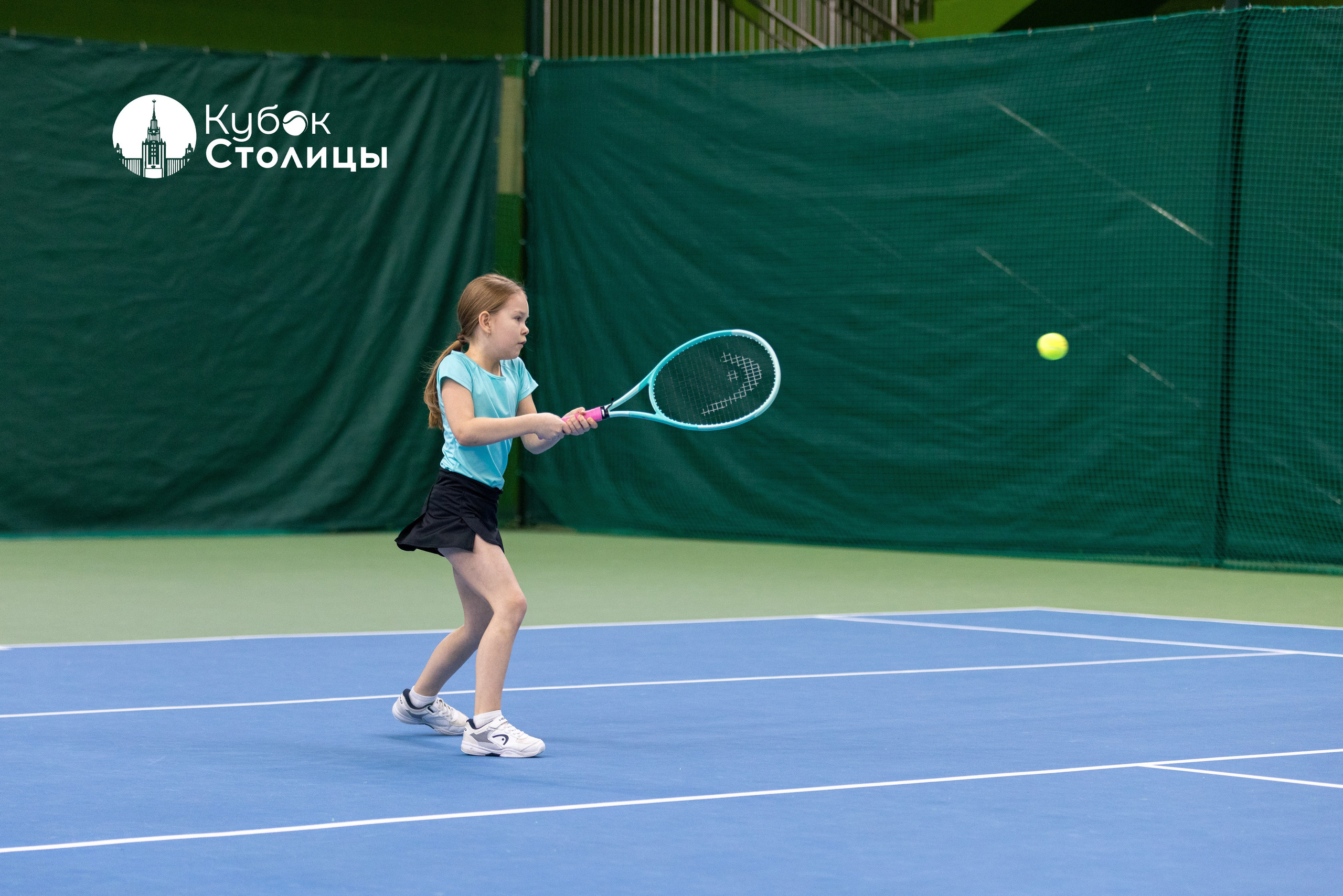 "Кубок столицы" в Лужниках, ALT 10s // 29 декабря. Спортивный фотограф Алексей Соломин