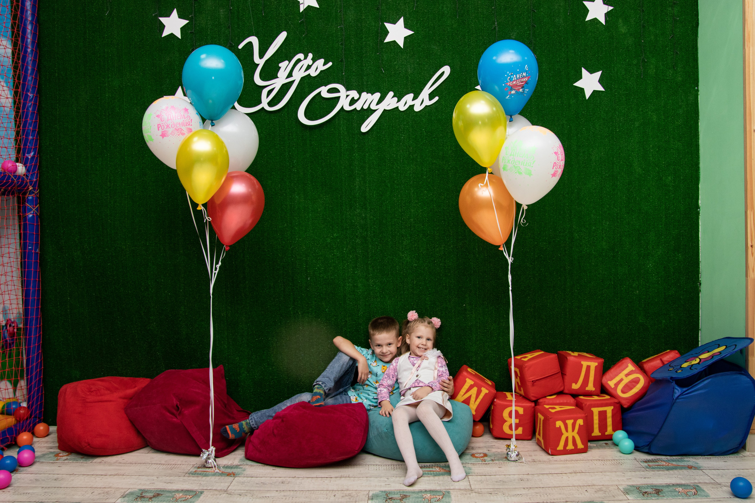 Дни рождения. Фотограф новорожденных Оренбург и свадебный фотограф Оренбург