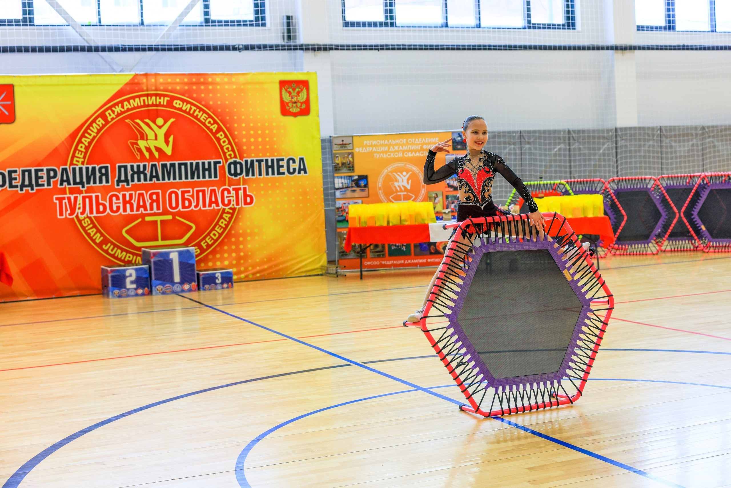 Фитнес Джампинг Соренования ЦФО. Фотограф в Туле Крупский АнДРей. Фотостудия «КАДР71» в Туле