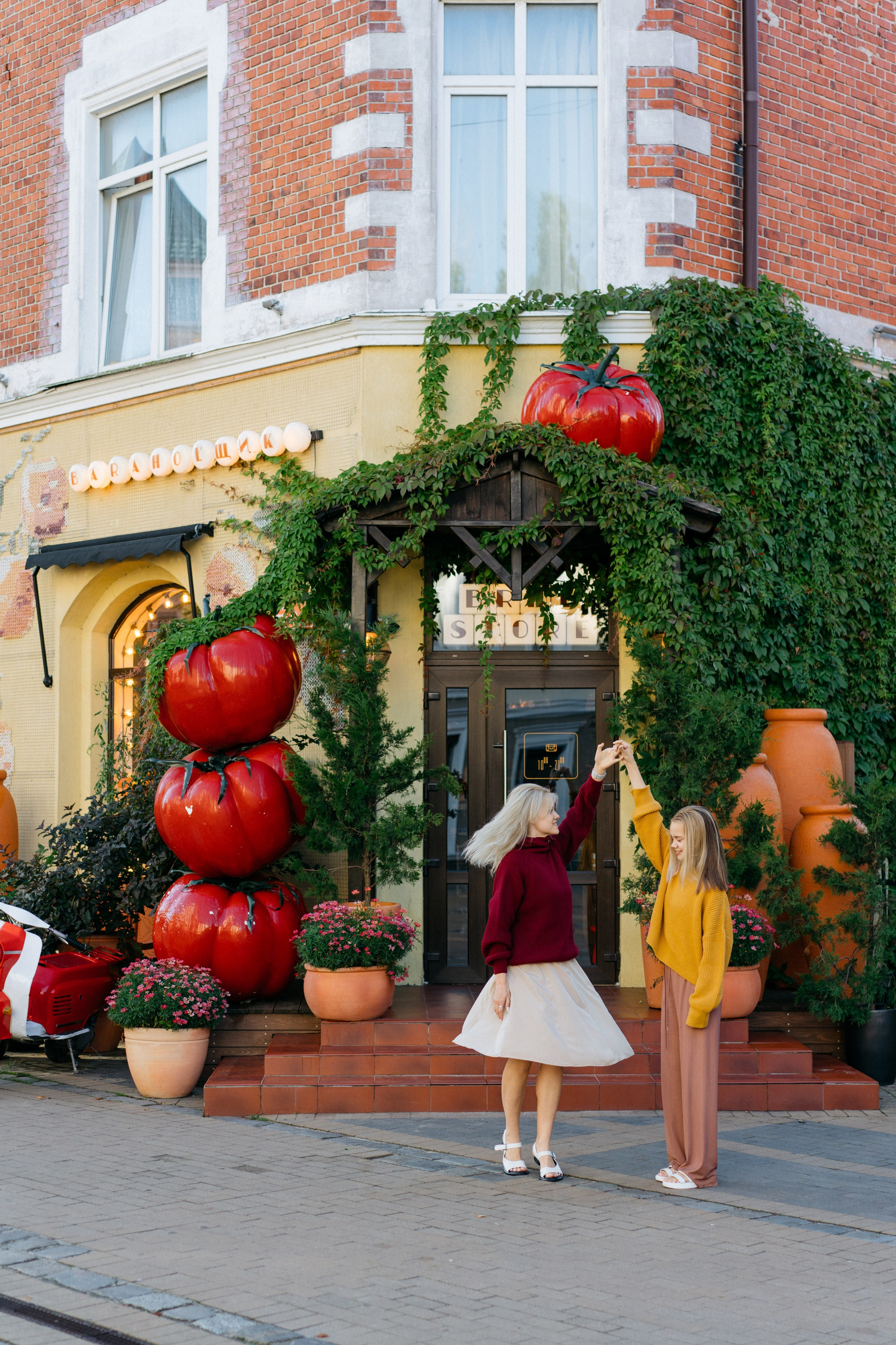 Зеленоградск. Свадебный и семейный фотограф в Калининграде Анастасия Гриценко