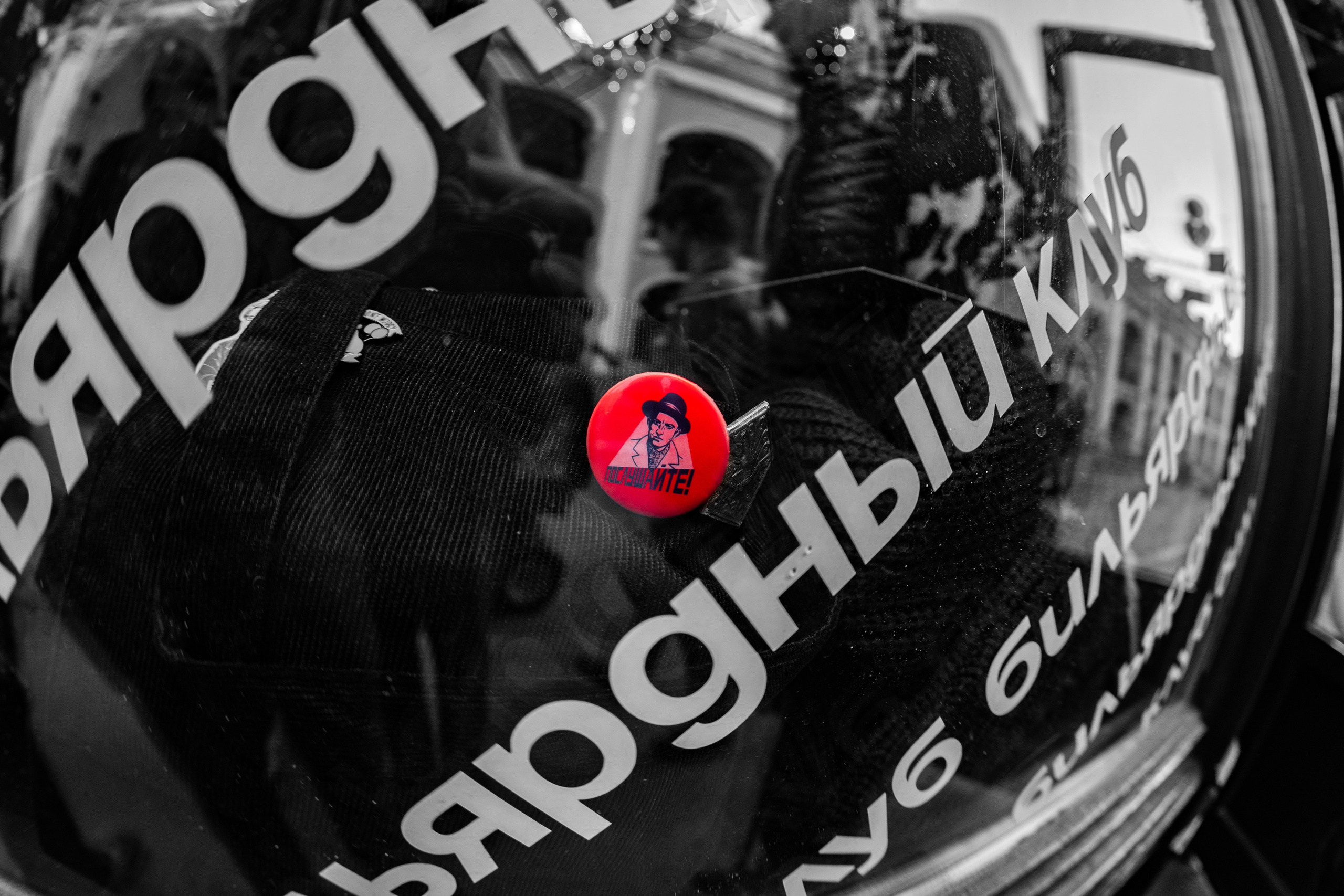 День рождения Бара разбитых сердец. Концертный и репортажный фотограф в Санкт-Петербурге Слава Пахомов