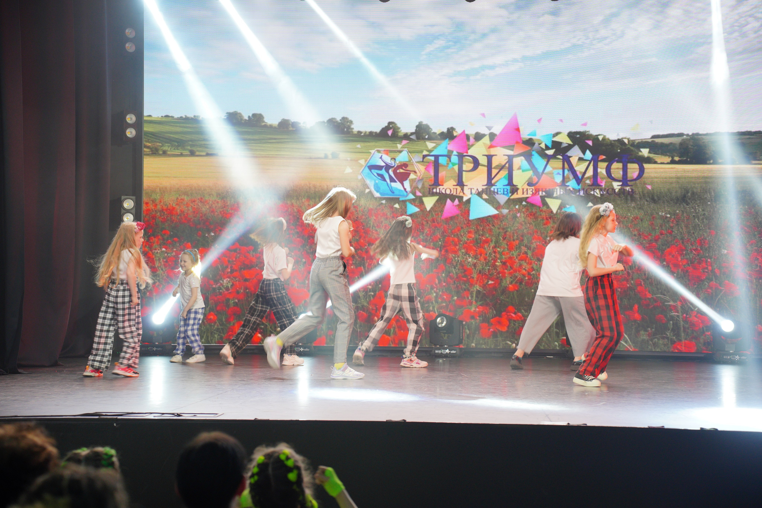 Танцевальный конкурс|Концертный зал Epicenter. Концертный и репортажный фотограф в Санкт-Петербурге Слава Пахомов