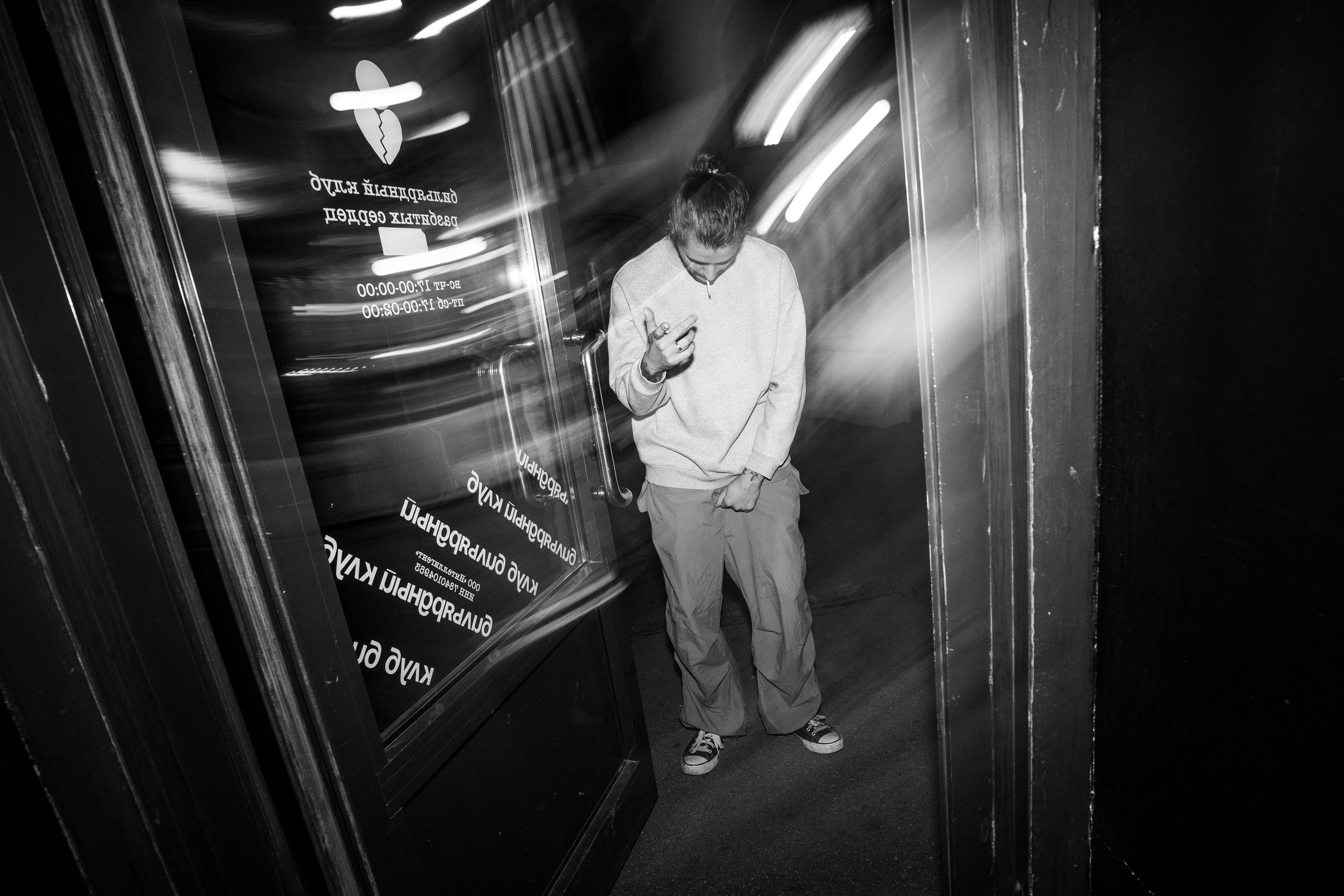 Из Сибири с любовью. Бар разбитых сердец. Концертный и репортажный фотограф в Санкт-Петербурге Слава Пахомов