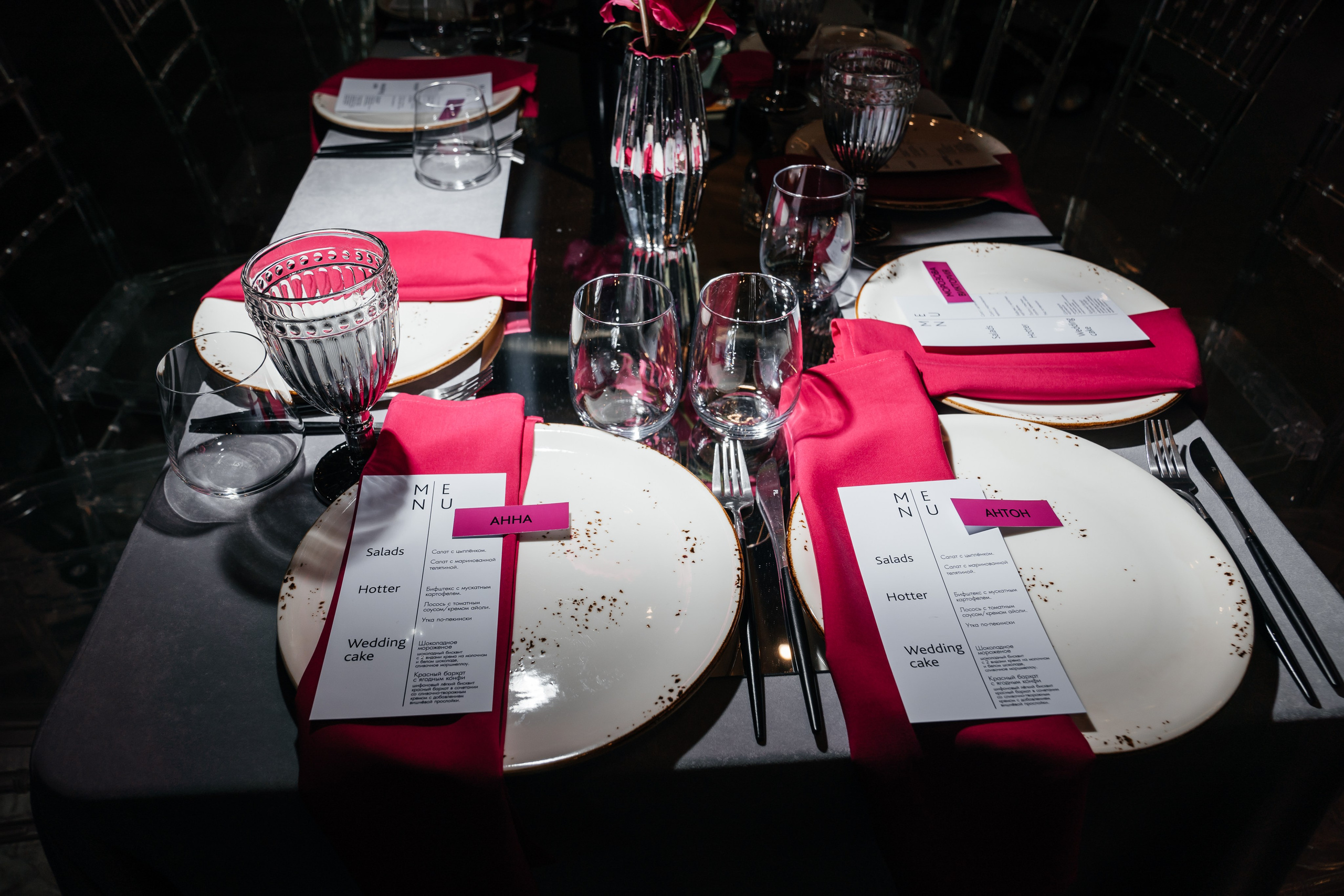 Антон и Анна. Свадебный и семейный фотограф В Барнауле Нечаева Таня