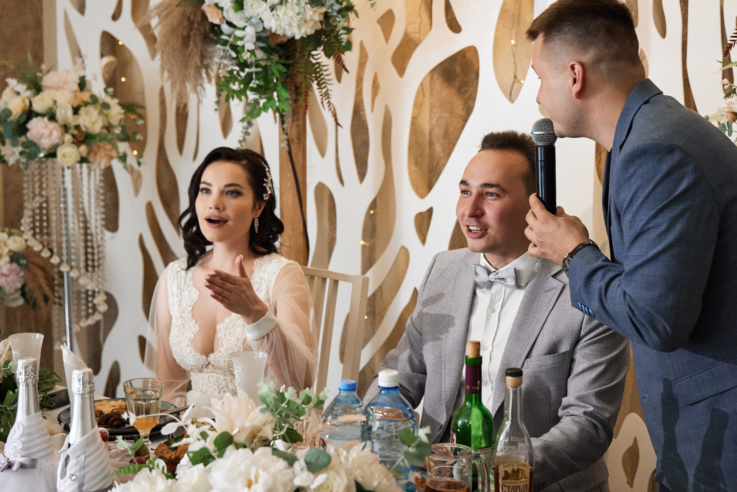 Алексей & Надежда. Фотограф Андрей Кононенко