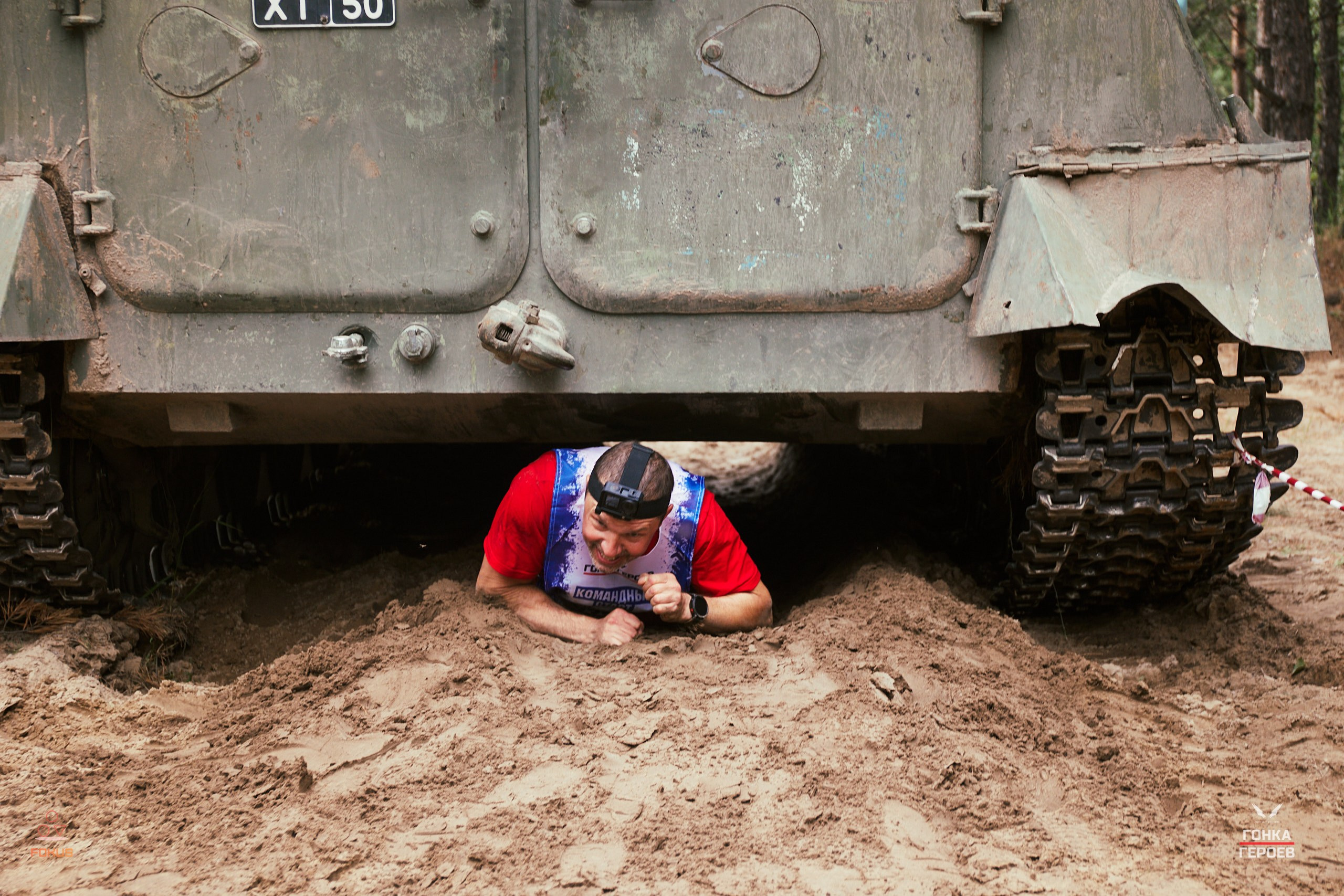 Репортаж с гонки героев 2025 год Мулино. Спортивный фотограф Некрасов Денис