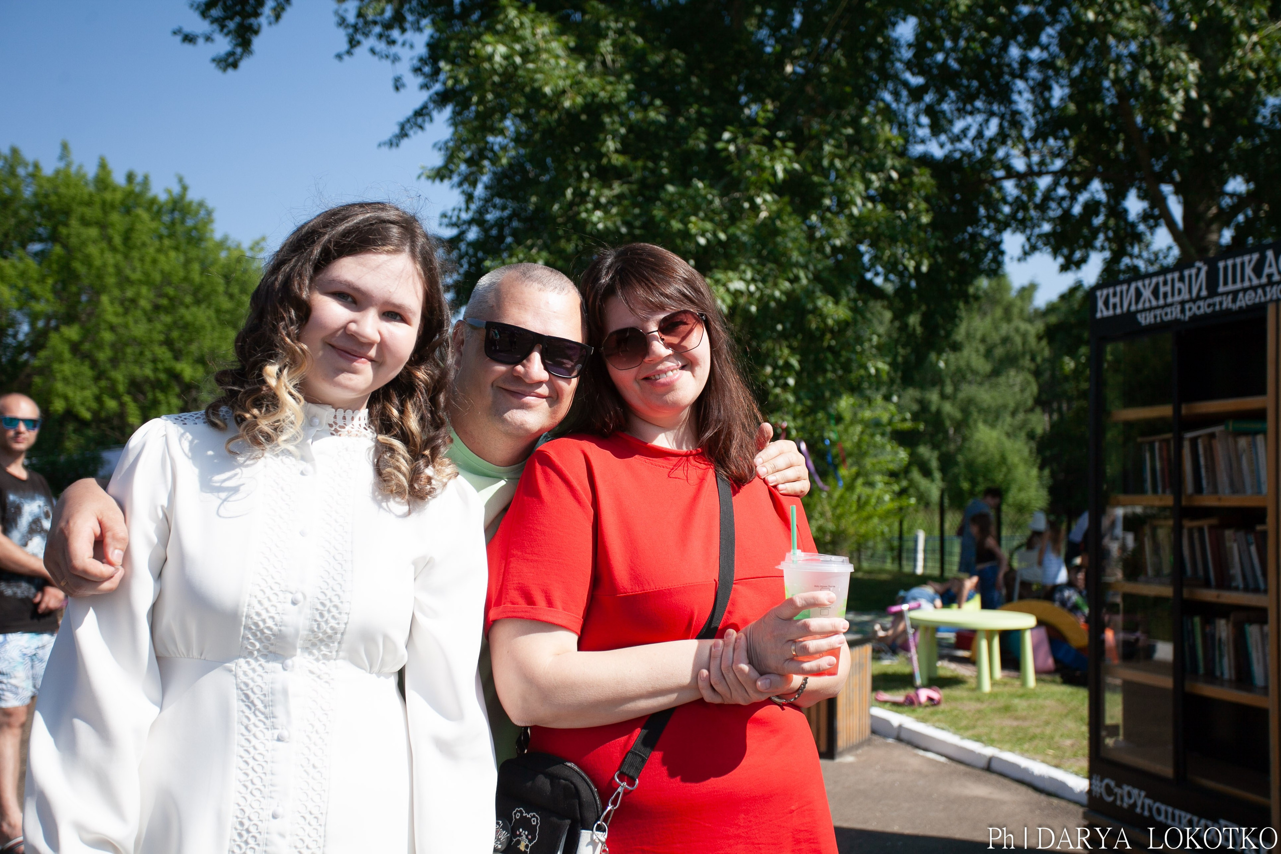 Умный фест. Фотограф Дарья Локотко в Красноярске