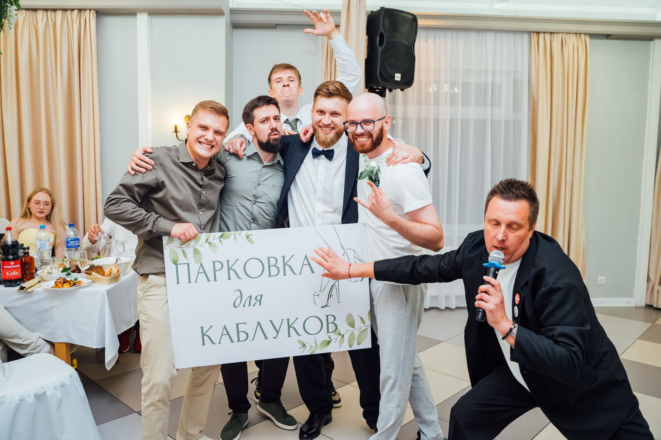 Дмитрий и Елизавета — свадебный день 25.07.2025. Свадебный фотограф в Коломне, Воскресенске, Егорьевске Владимир Петров