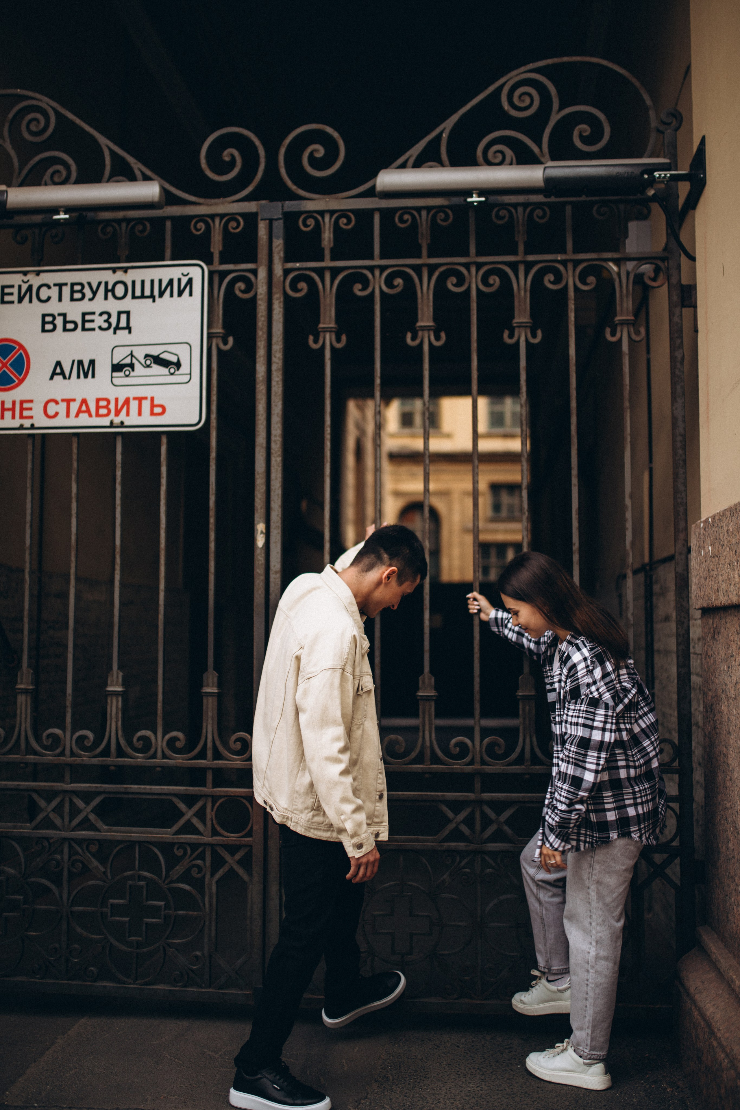 Роман & Анастасия. Фотограф Винокурова Кристина в Санкт-Петербурге