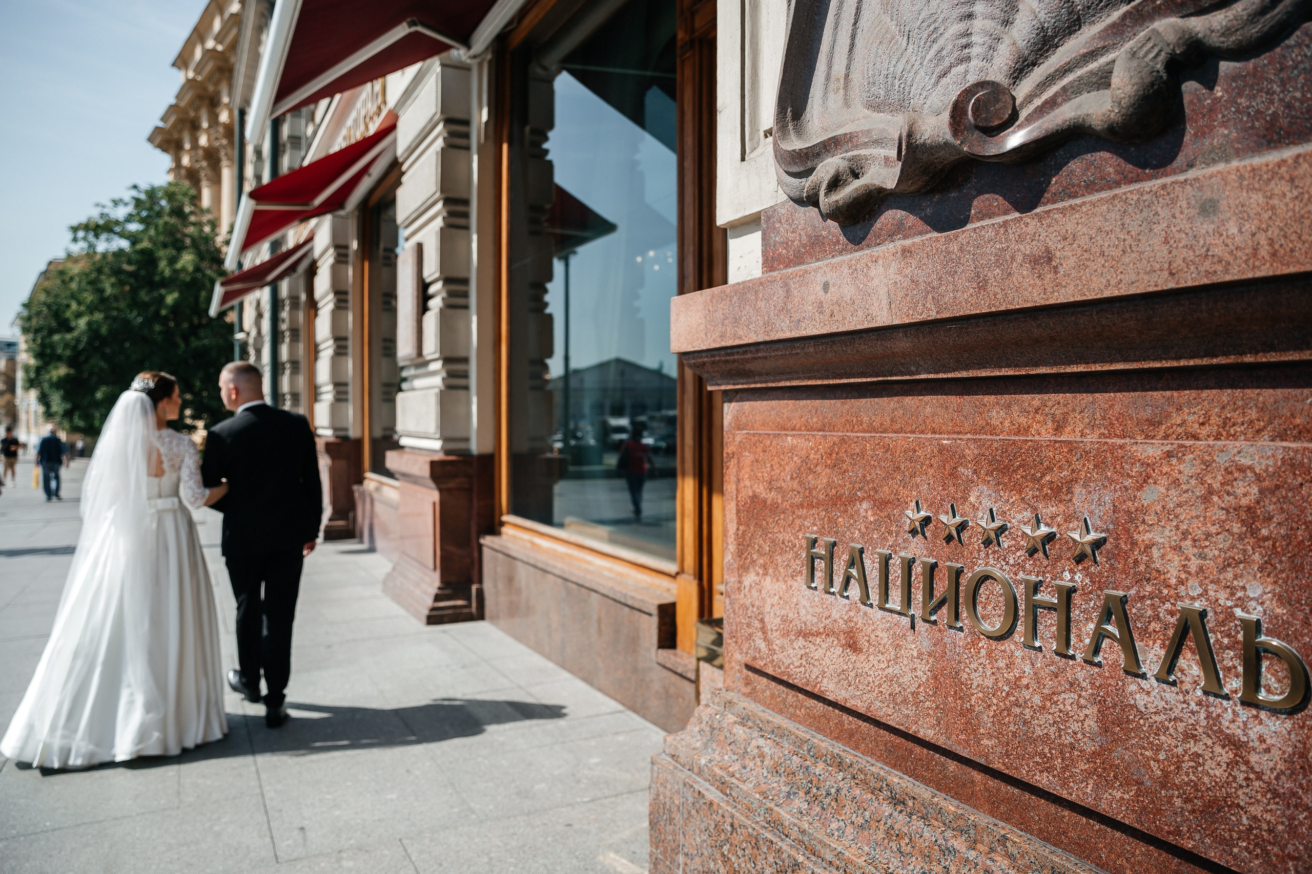 Андрей и Настя