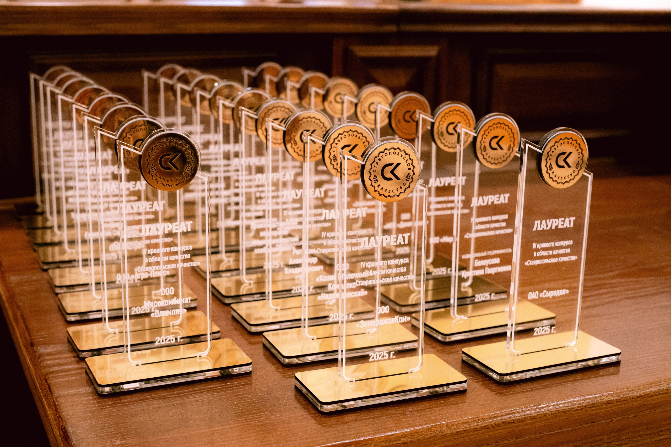 СК 2026. Портретный, семейный и репортажный фотограф в Ставрополе Ульяна Доценко