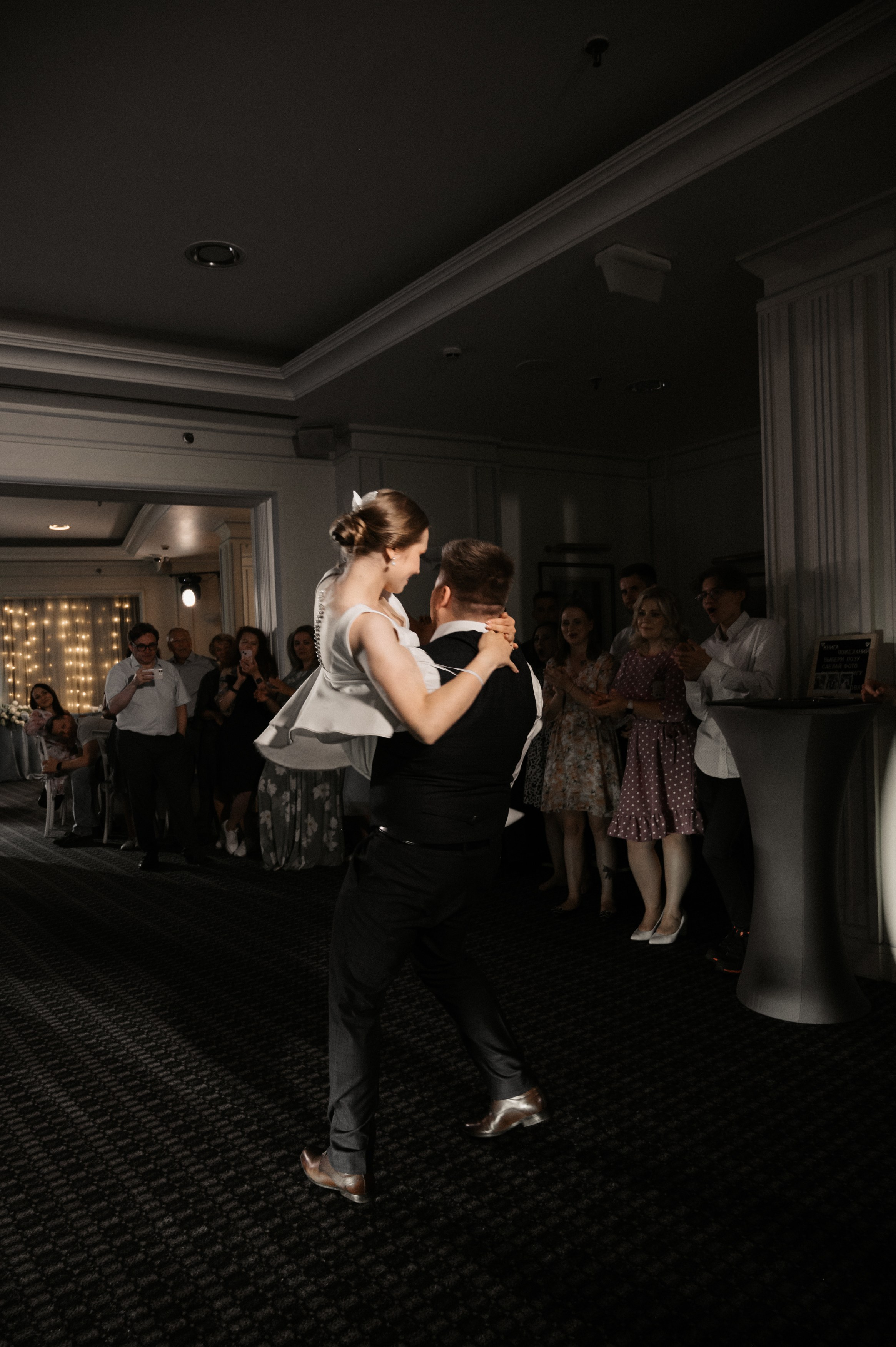 Никита и Лина. Свадебный фотограф Александр Давыдов