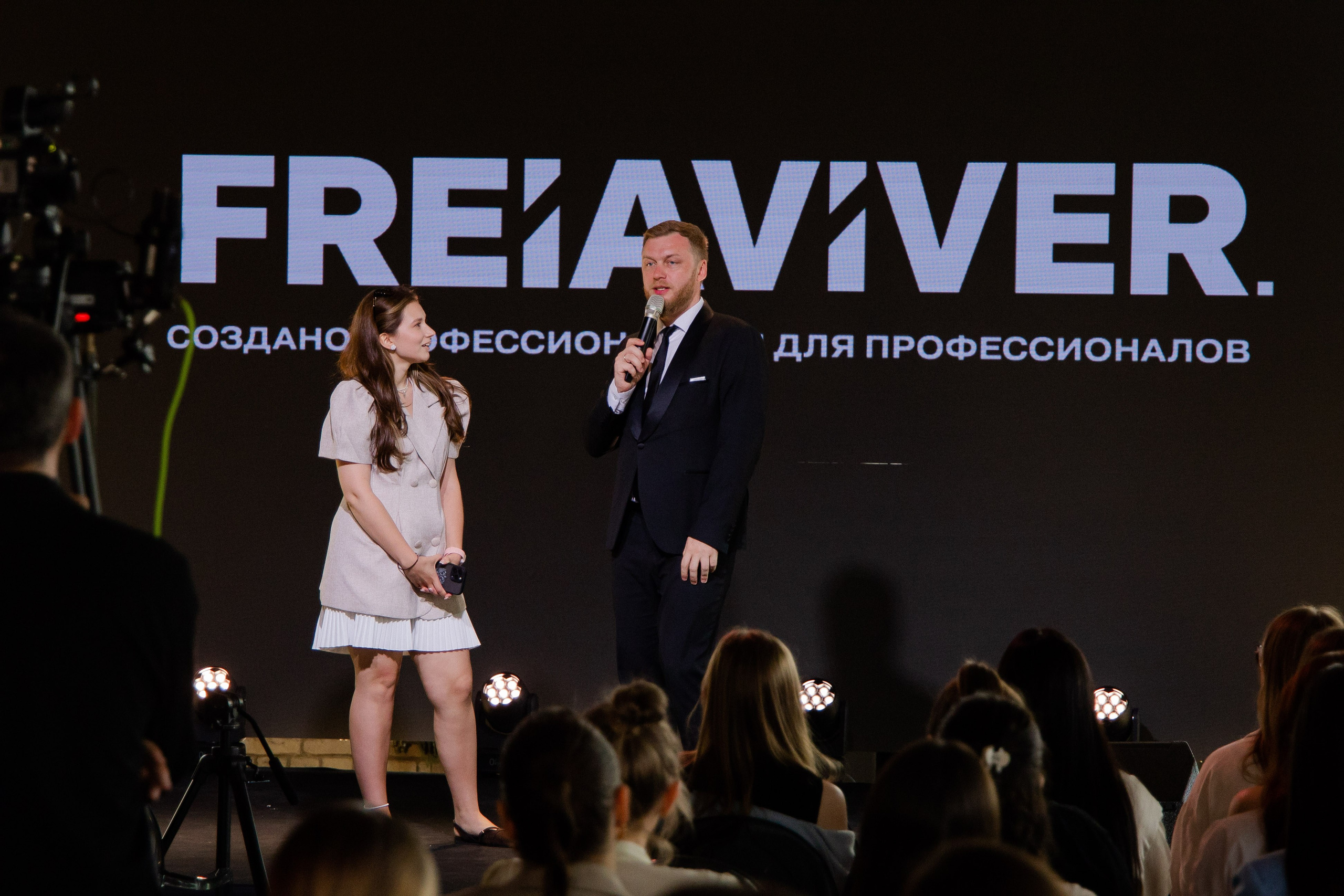 FREIAVIVER 2025. Организация и съёмка мероприятий любого формата. Иван Быков