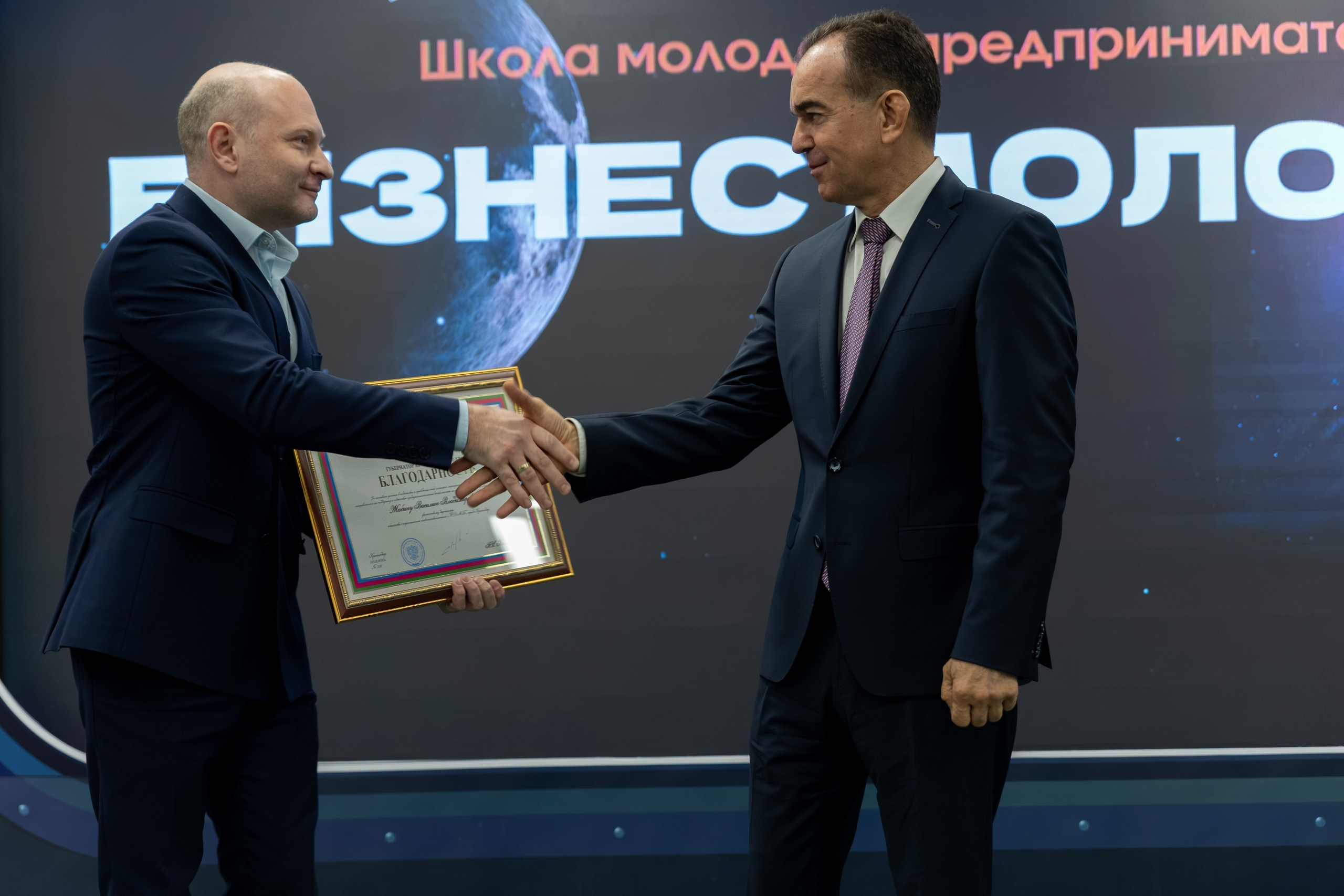 Репортажный фотограф Краснодар | Евгений Суковатых