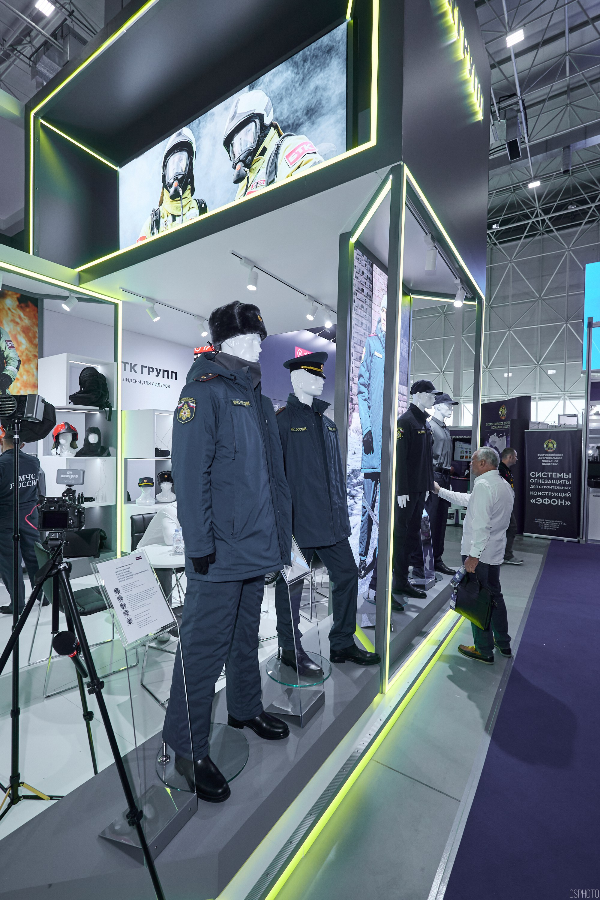 Выставка «Комплексная безопасность» | Парк «Патриот». OSPhoto