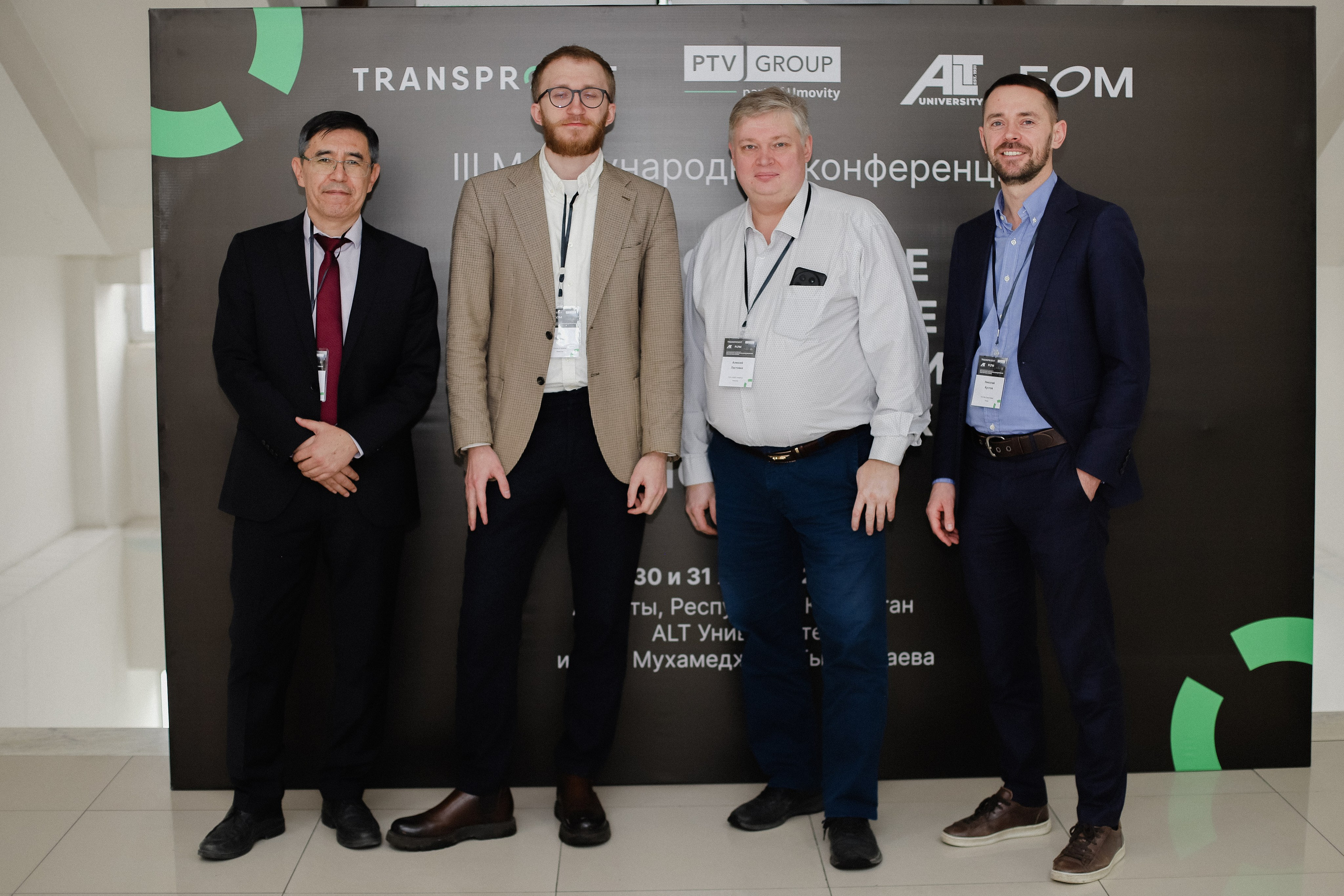 III Международная конференция. Фотограф в Алматы и Москве Даша Пушкина