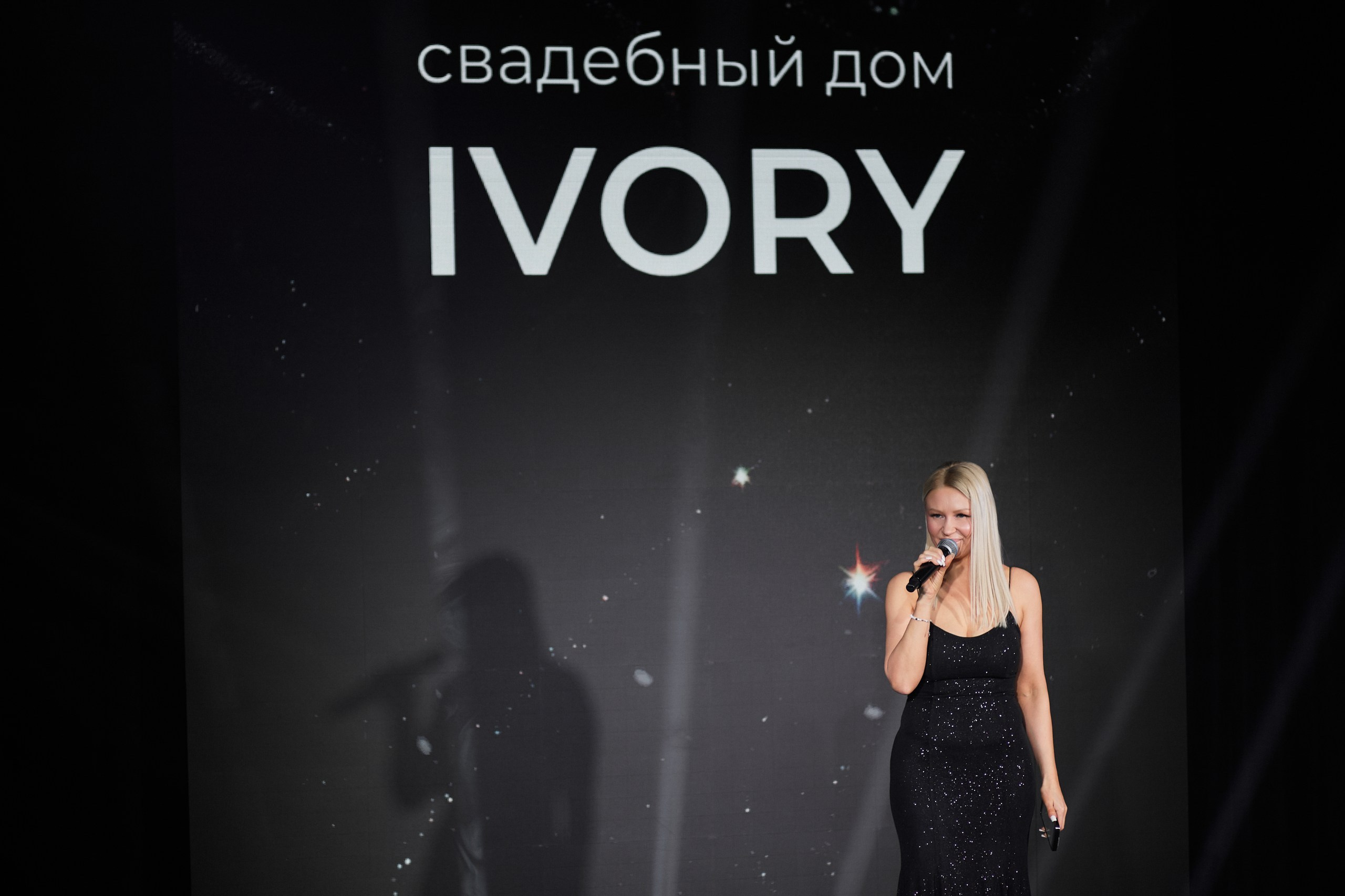 Показ MAVIE. Свадебный фотограф Челябинск, Екатеринбург, Курган — Виктор Слуднов