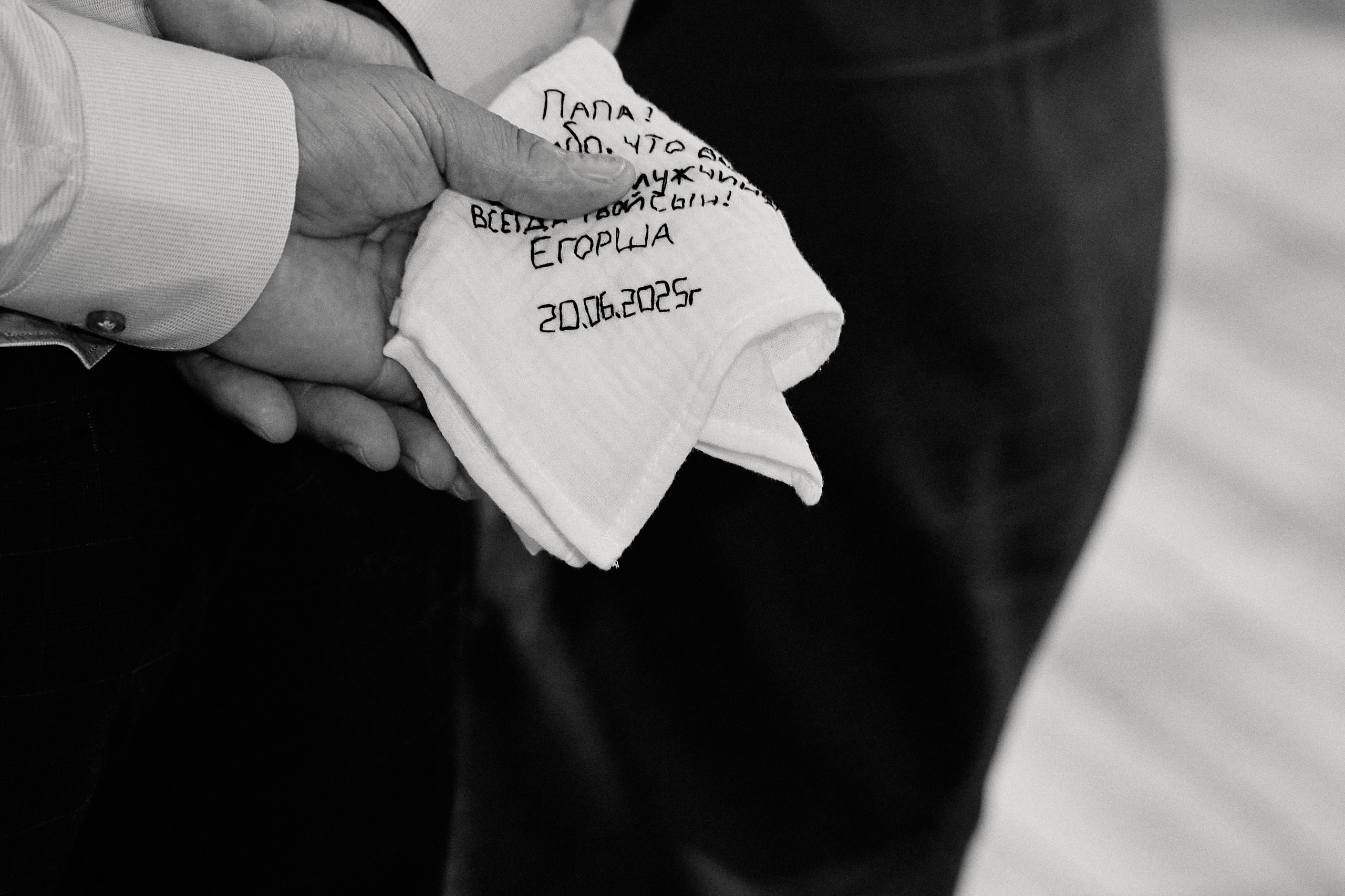 Егор и Лаура. Свадебный фотограф Чайковский