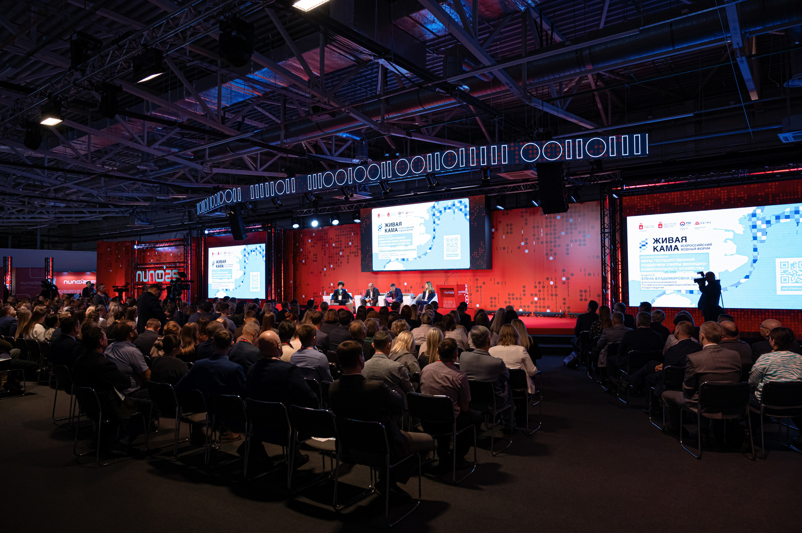 Репортажная фотосъёмка. Репортажный фотограф