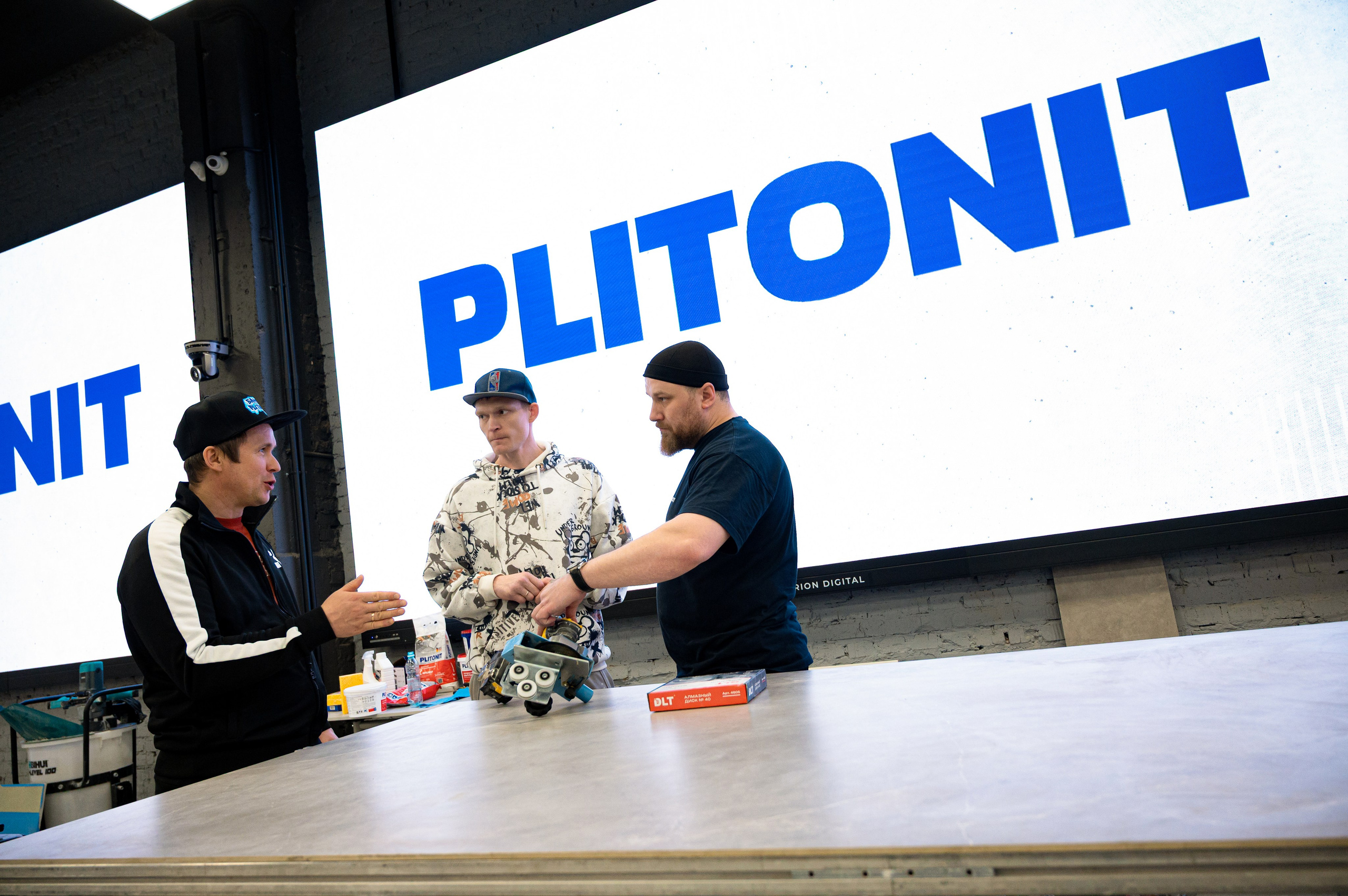 Форум от компании строительных материалов «Plitonit». Репортажный фотограф