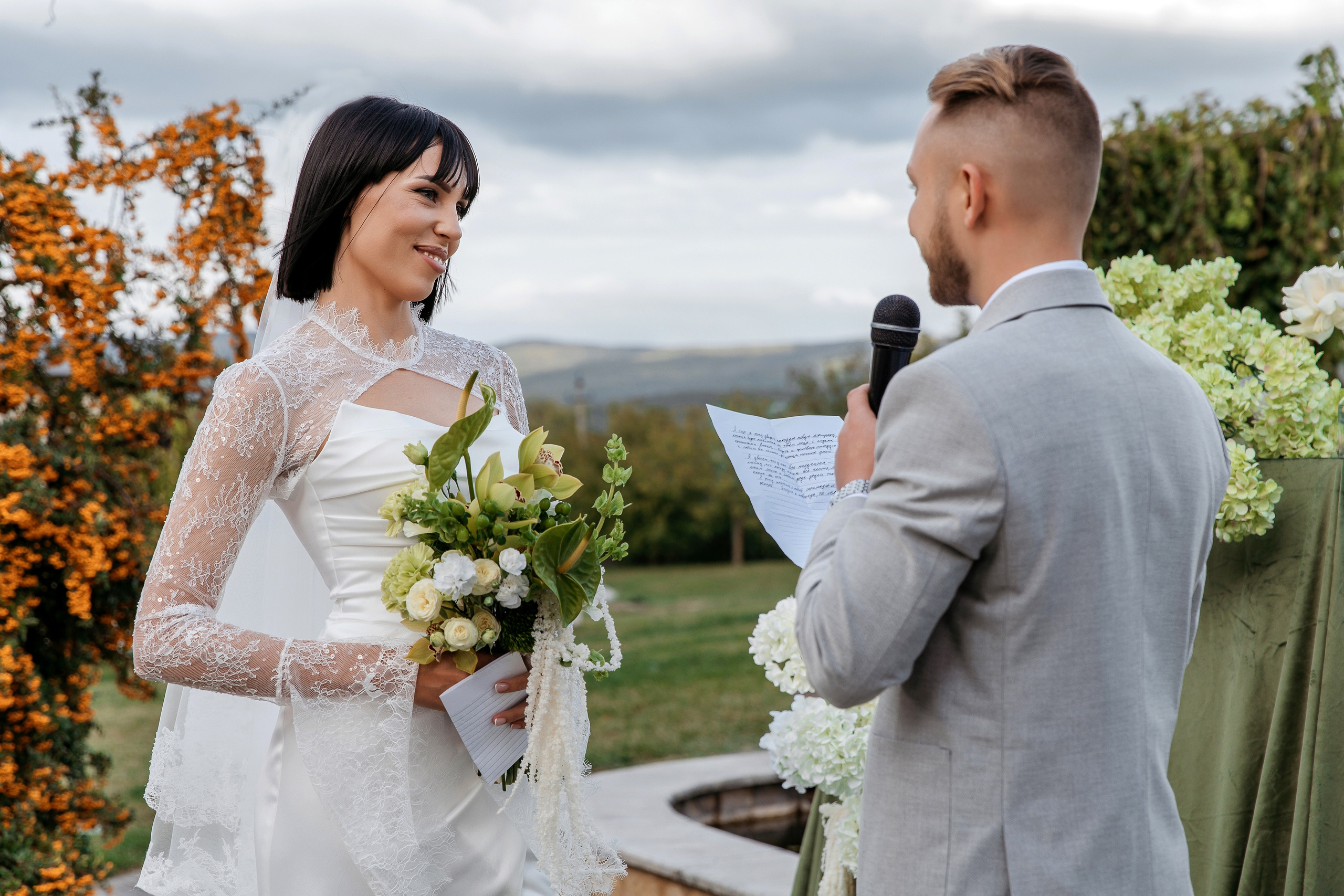 Максим и Екатерина. Свадебный и Семейный Фотограф в Краснодаре