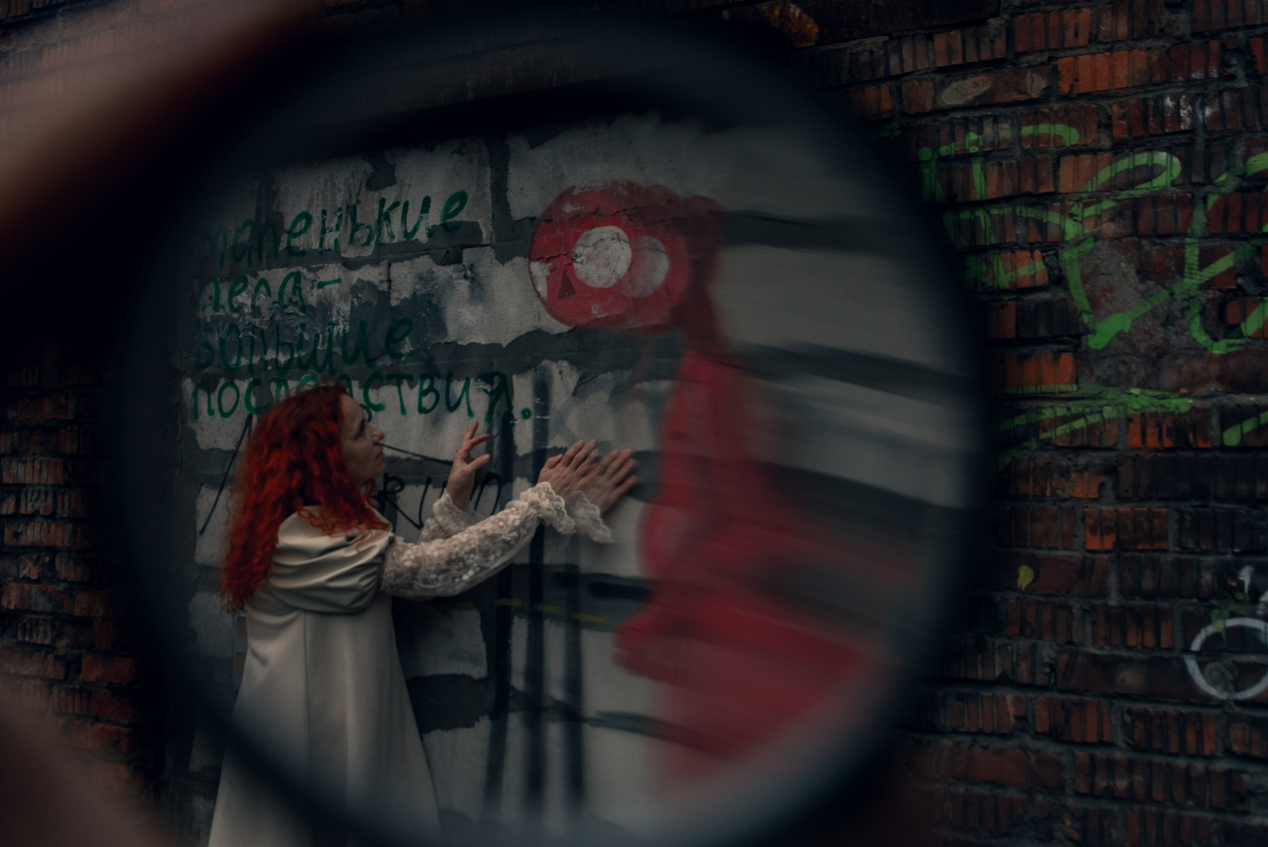 В городе Х. Фотограф Крещение Венчание Москва