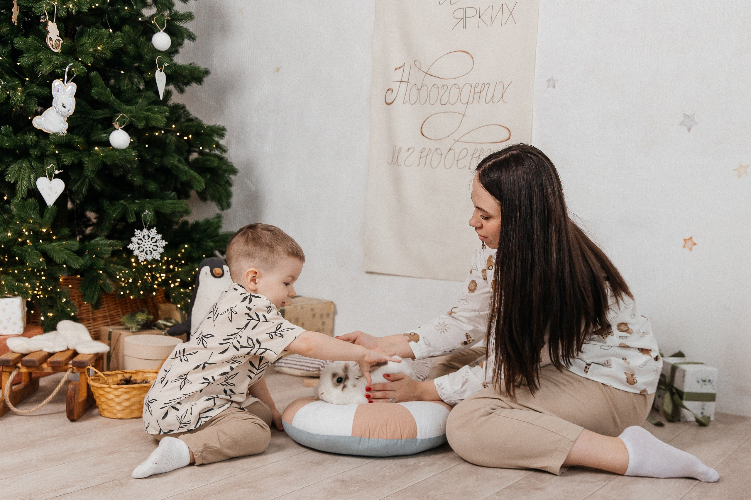 Новогодняя фотосессия 🎄