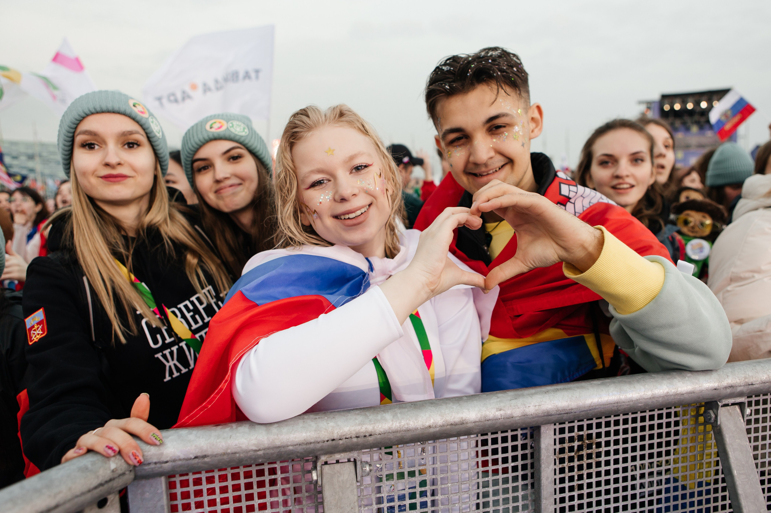 Всемирный Фестиваль Молодежи |Сочи 2024. Five Media — репортажный фотограф Москва | Мск