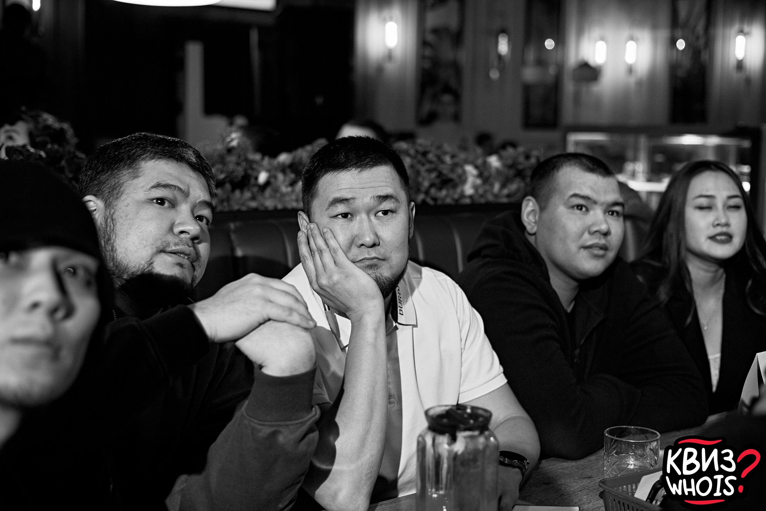 КВИЗ | Ху Из 5/03. Главная