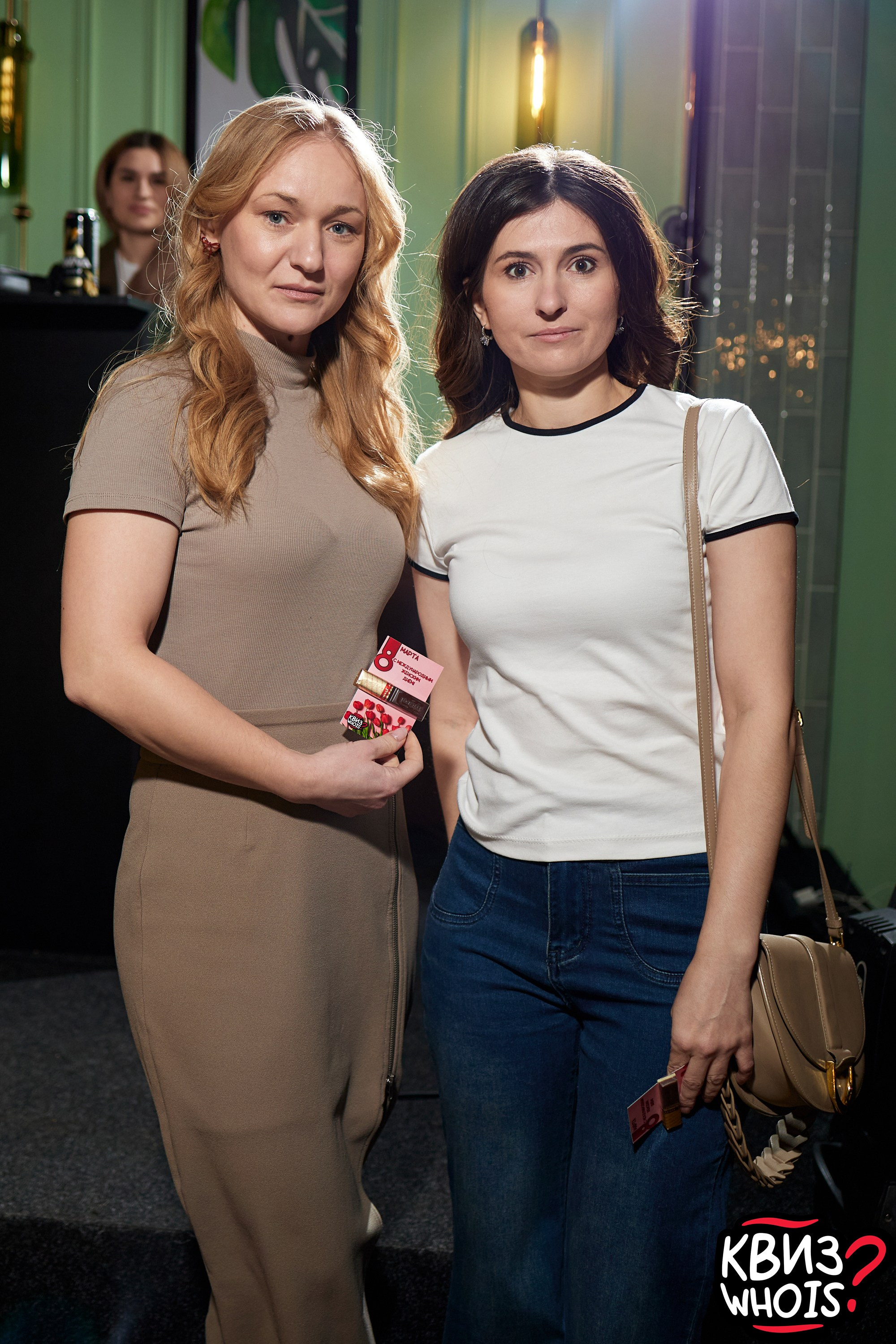 КВИЗ | Ху Из 5/03. Главная