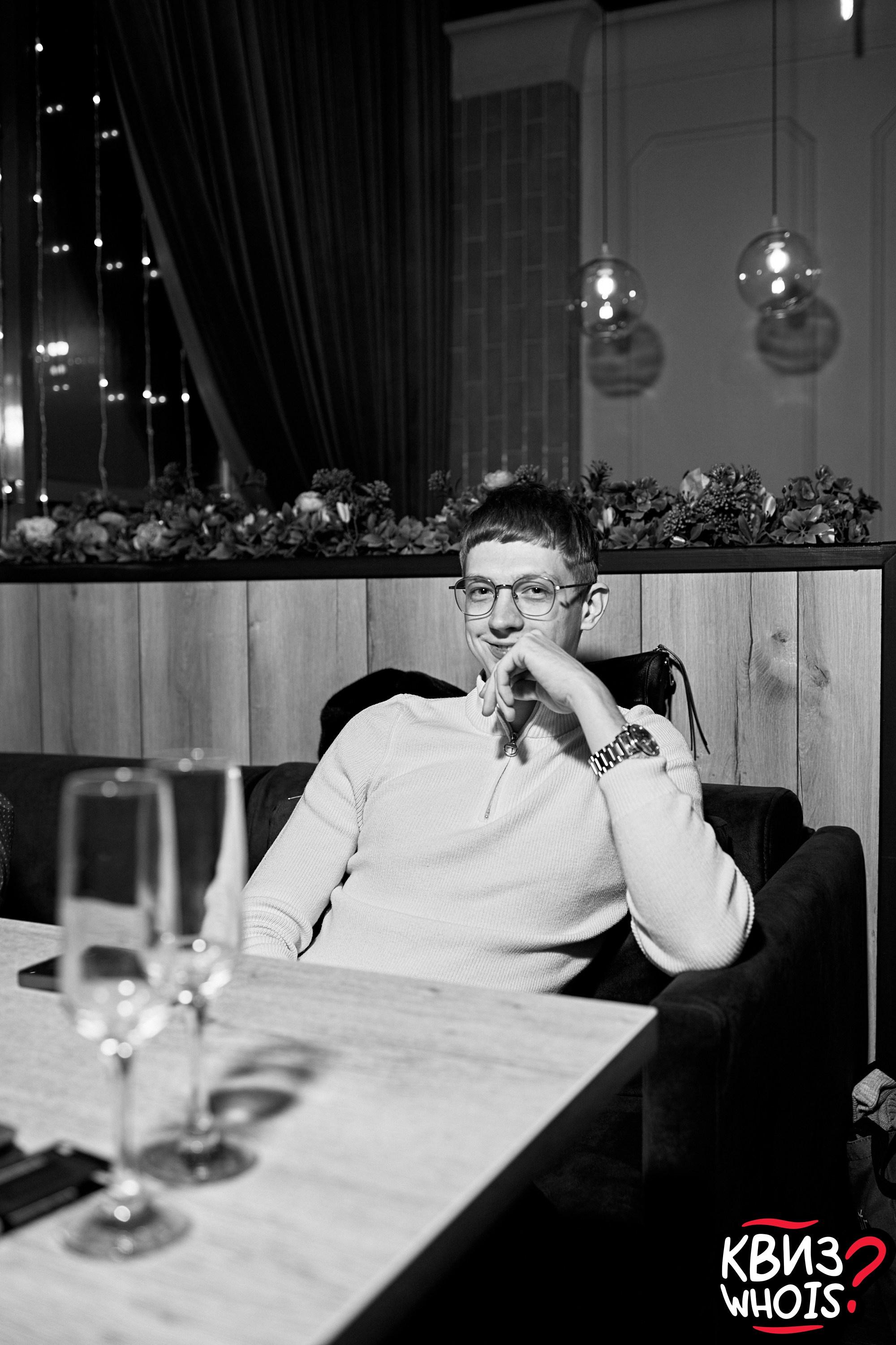 КВИЗ | Ху Из 5/03. Главная