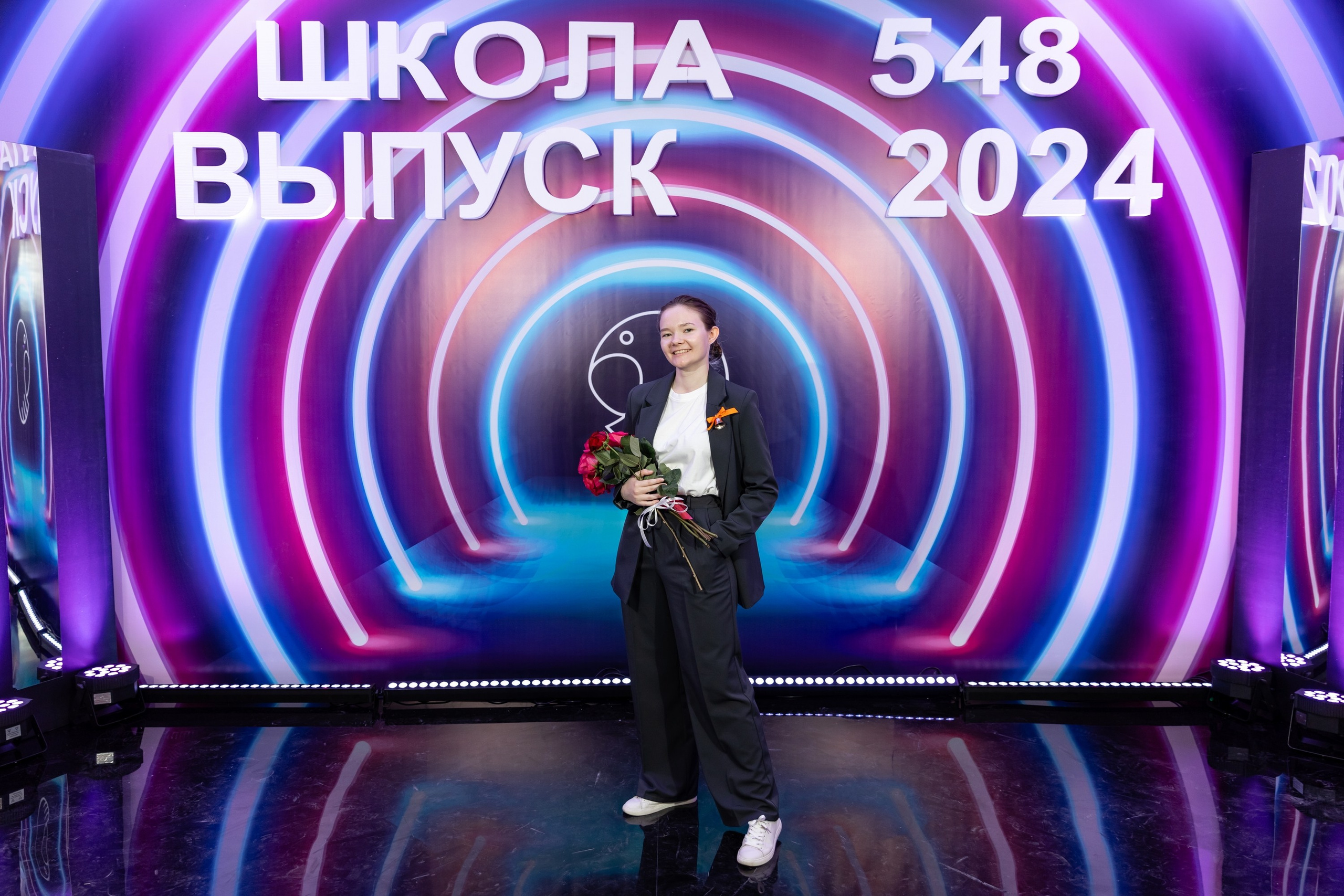 Последний звонок 2024. Свадебный фотограф Москва