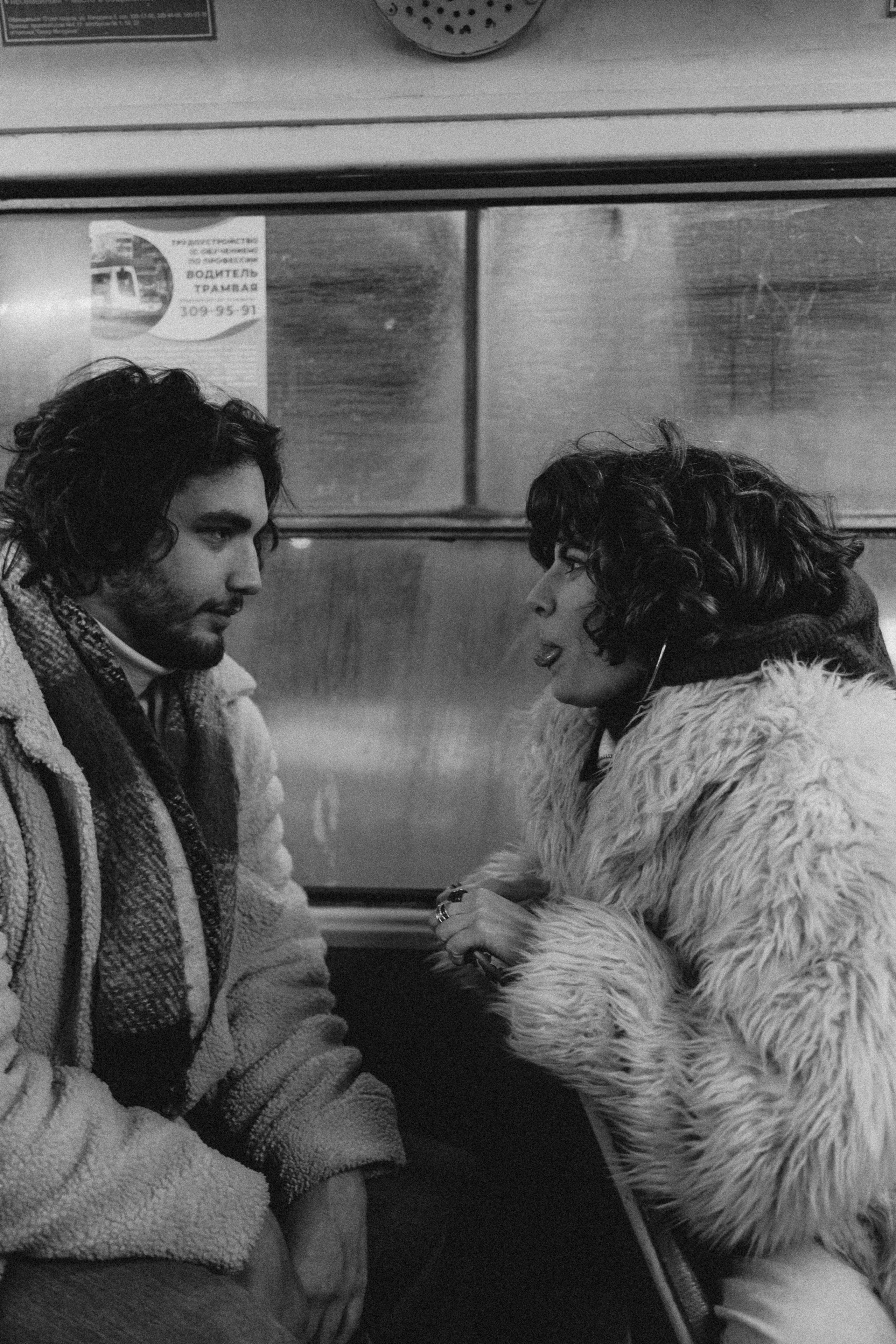 06.01. Фотограф в Самаре Петрякова Юлия