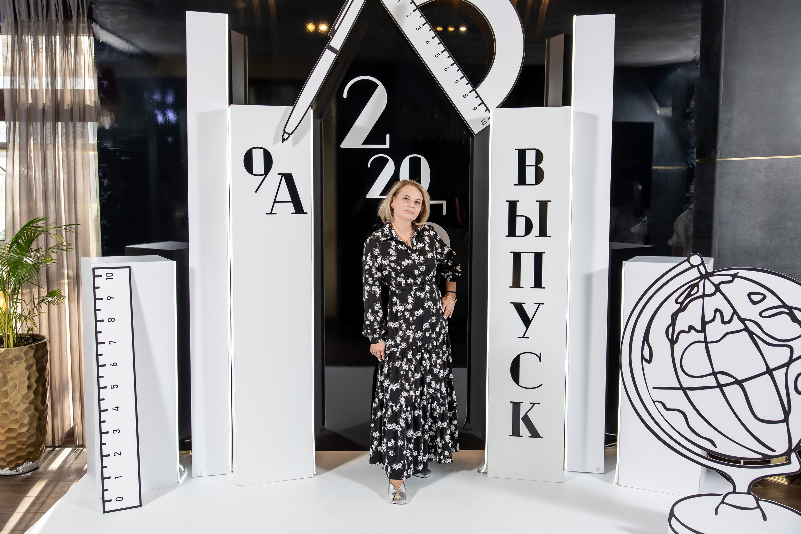 Выпуск 9А Ягода М 25 год. Семейный и свадебный фотограф в Геленджике Михаил Шматов