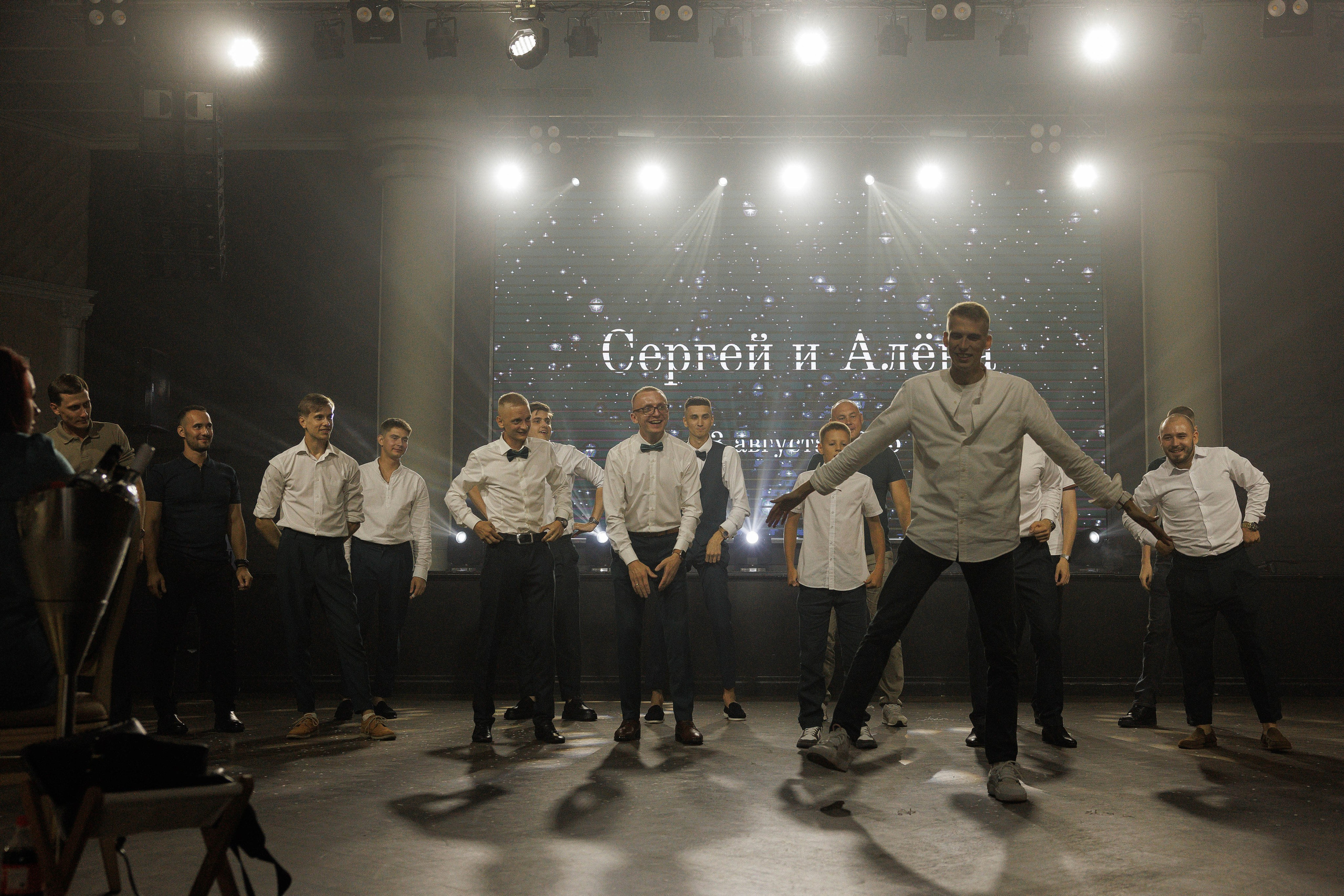 Алёна и Сергей Kedr Hall. Свадебный и семейный фотограф  во Владивостоке Ольга Украинец