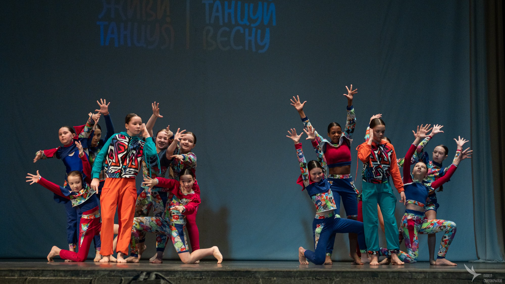 Фестиваль-конкурс творческих коллективов «Танцуй Весну». Репортажный фотограф в Казани Павел Серпокрылов