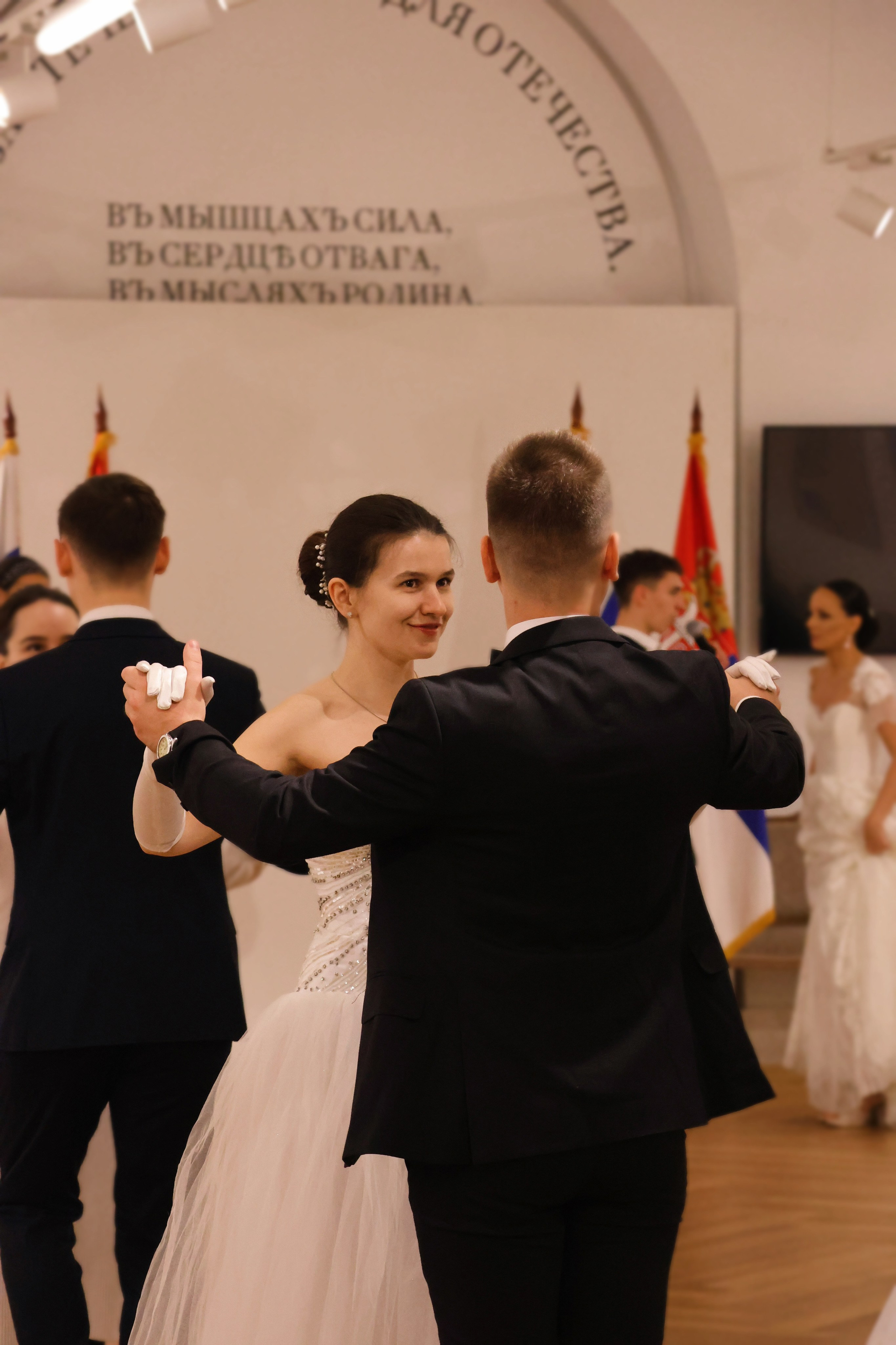 Мероприятия. Фотограф в Белграде