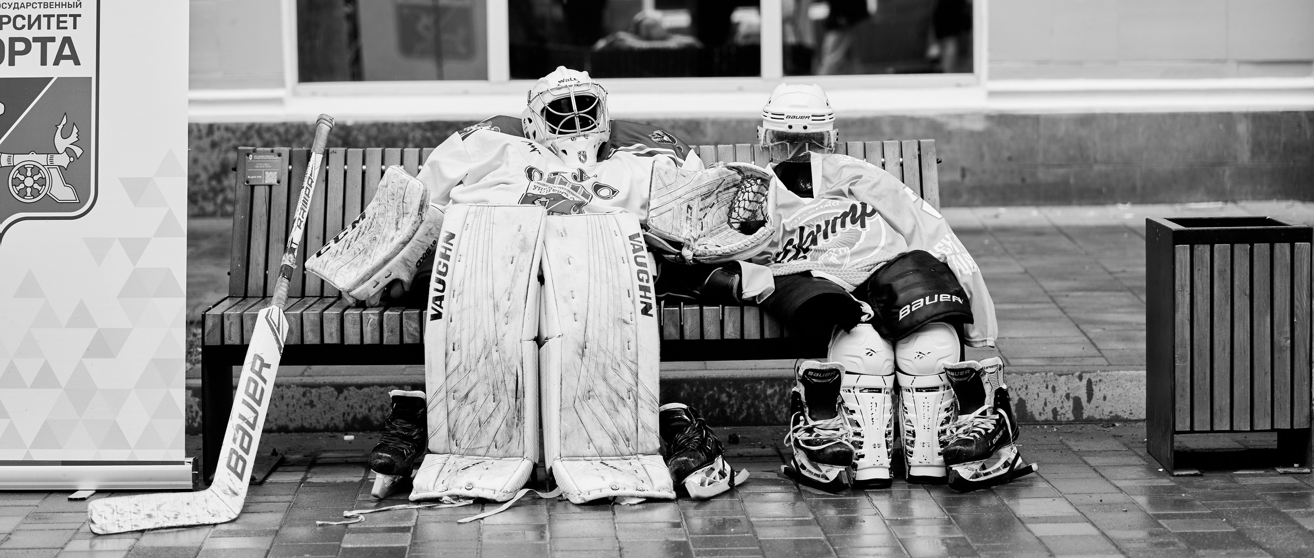 День России 2024. Услуги фотографа в Смоленске. Фотограф на свадьбу