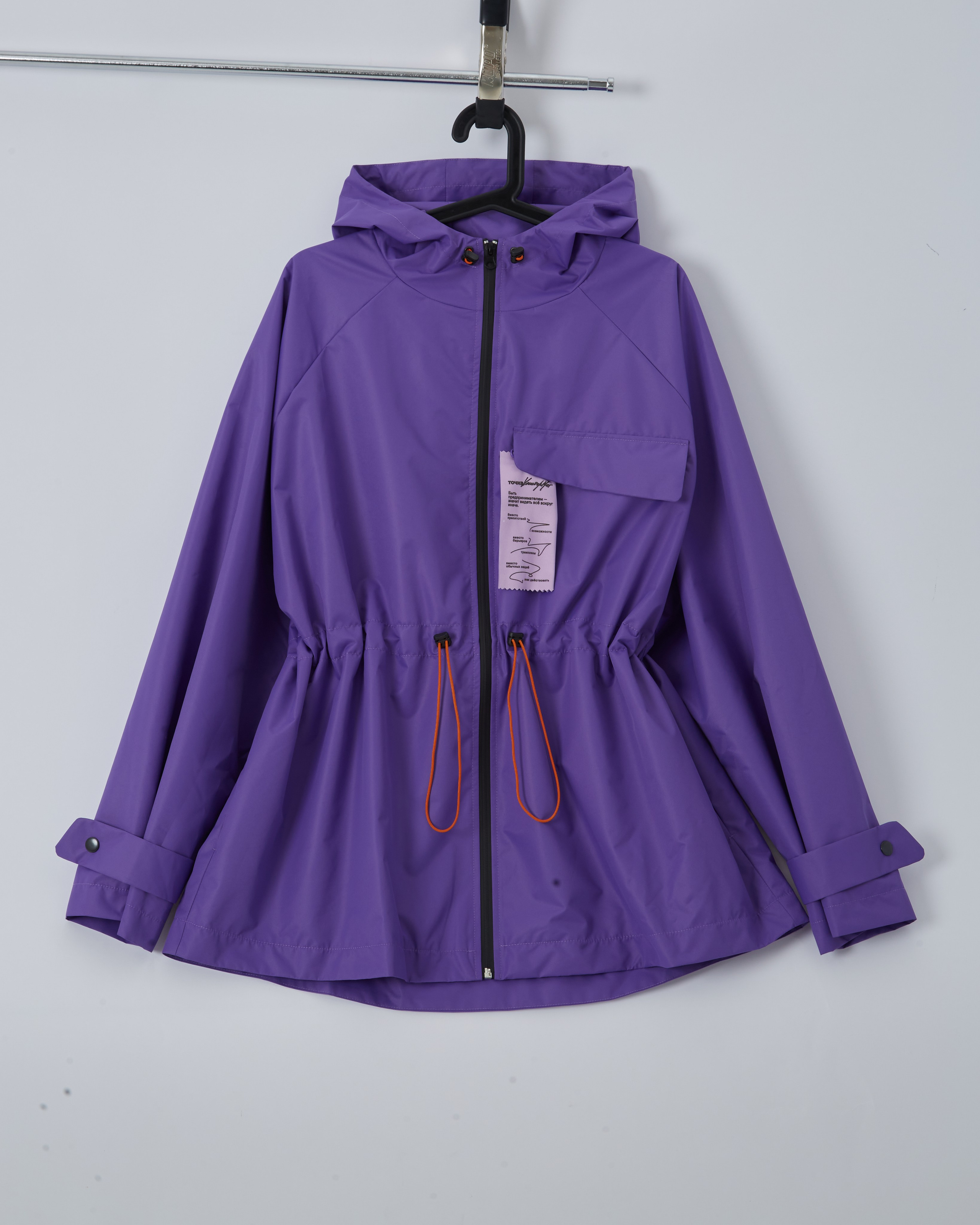 Ретушь фото. Фотограф и ретушёр Мария Гущина