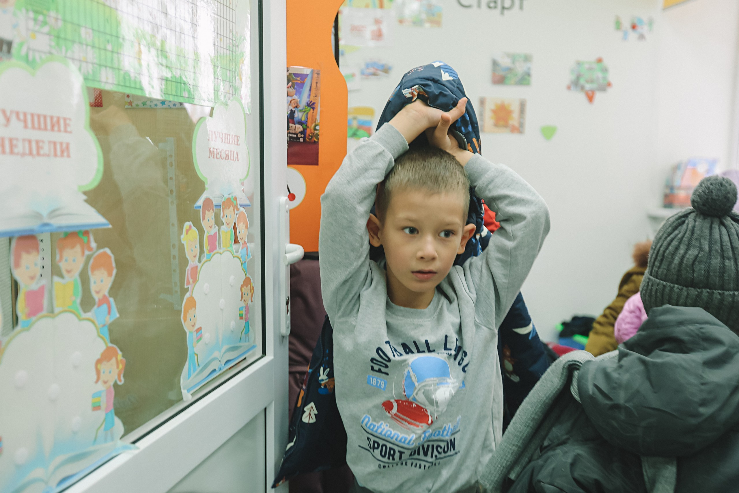 Один день в саду Эврика. Семейный фотограф Тюмень, фотограф на роды Салмина Мария