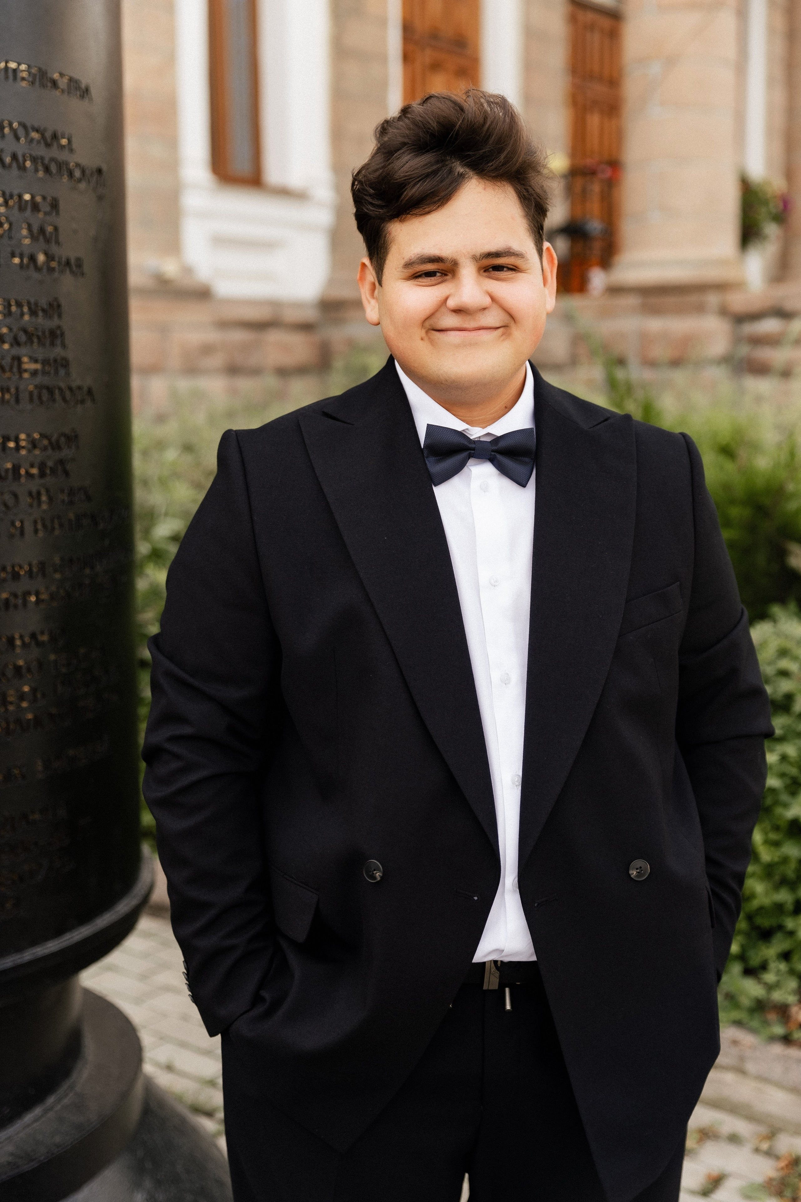 Иван и Софья. Фотограф в Челябинске Наталья Епимахова