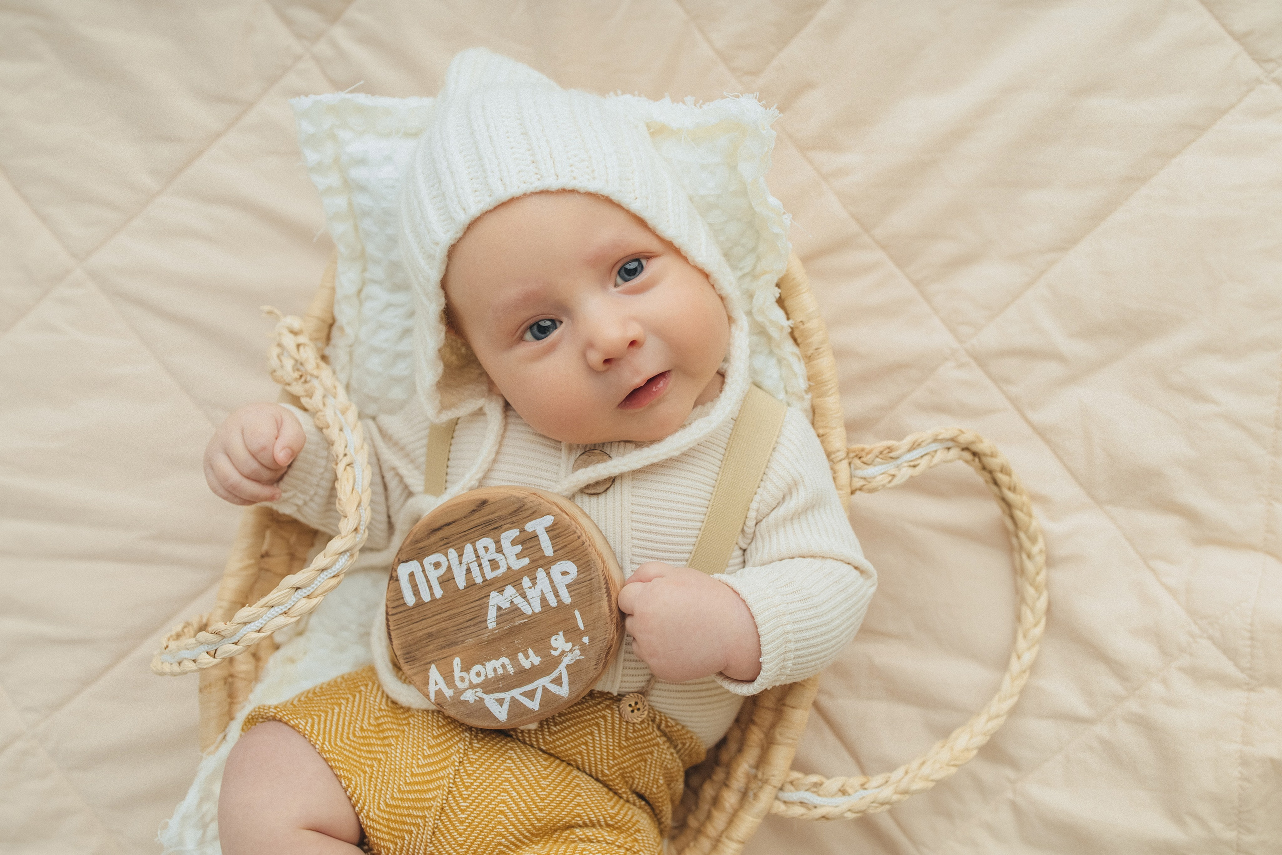 Newborn (14-30 дней). Истории