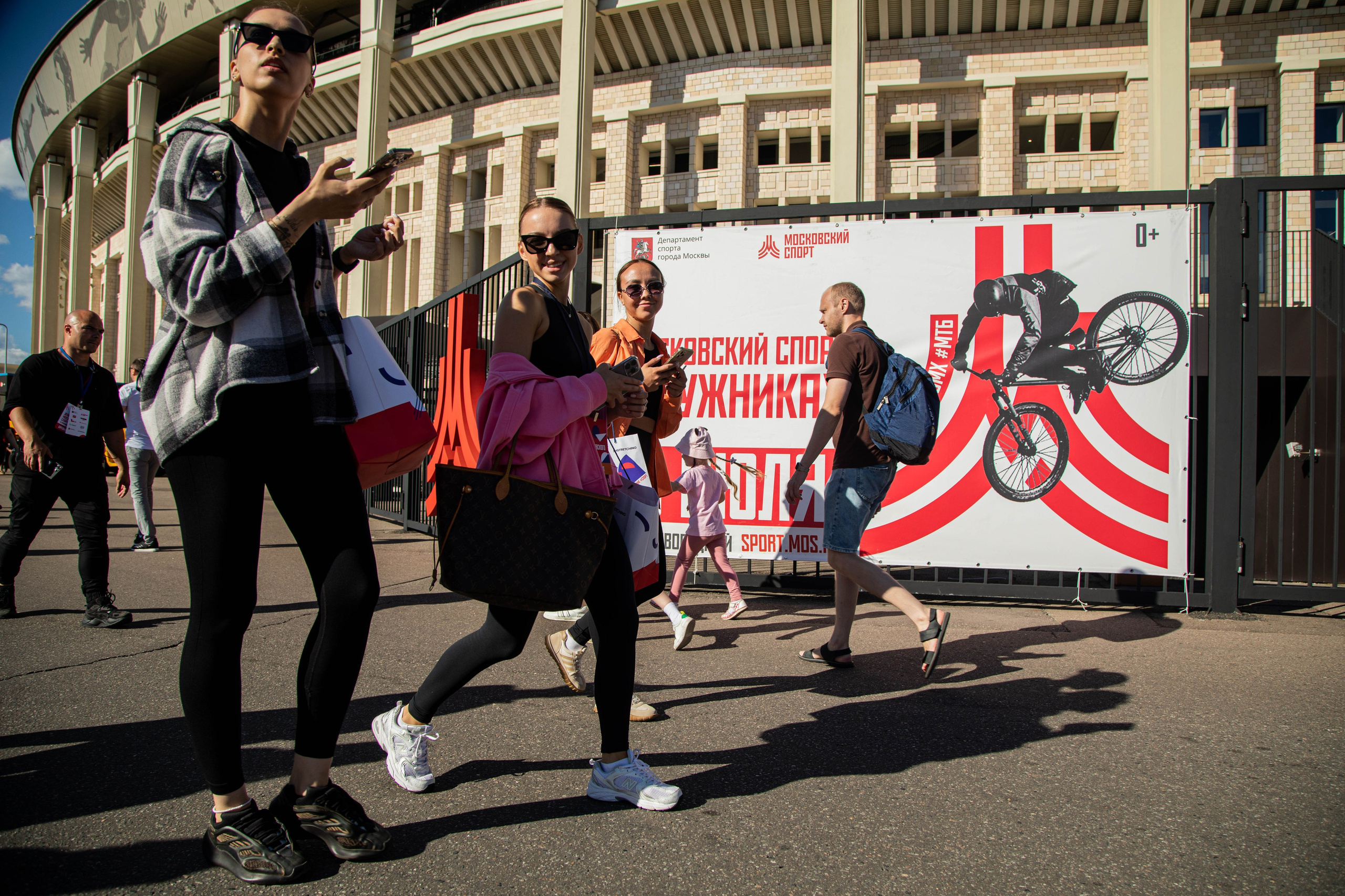 День Московского спорта в Лужниках. Репортажный фотограф в Москве Зуйко Оксана