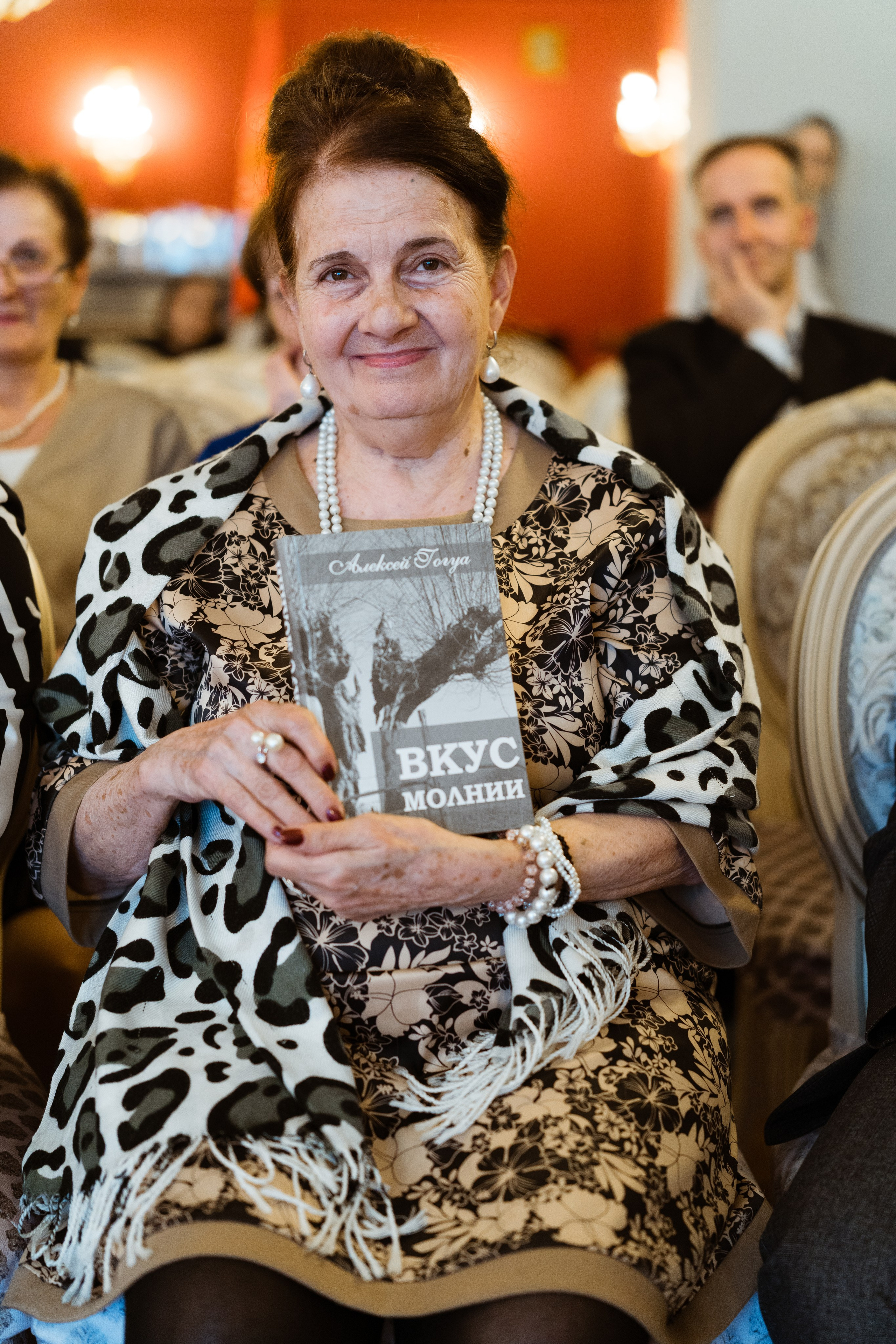 Памятный вечер в честь 80-летия Владислава Григорьевича Ардзинба. Фотограф в Санкт-Петербурге Алексеев Егор