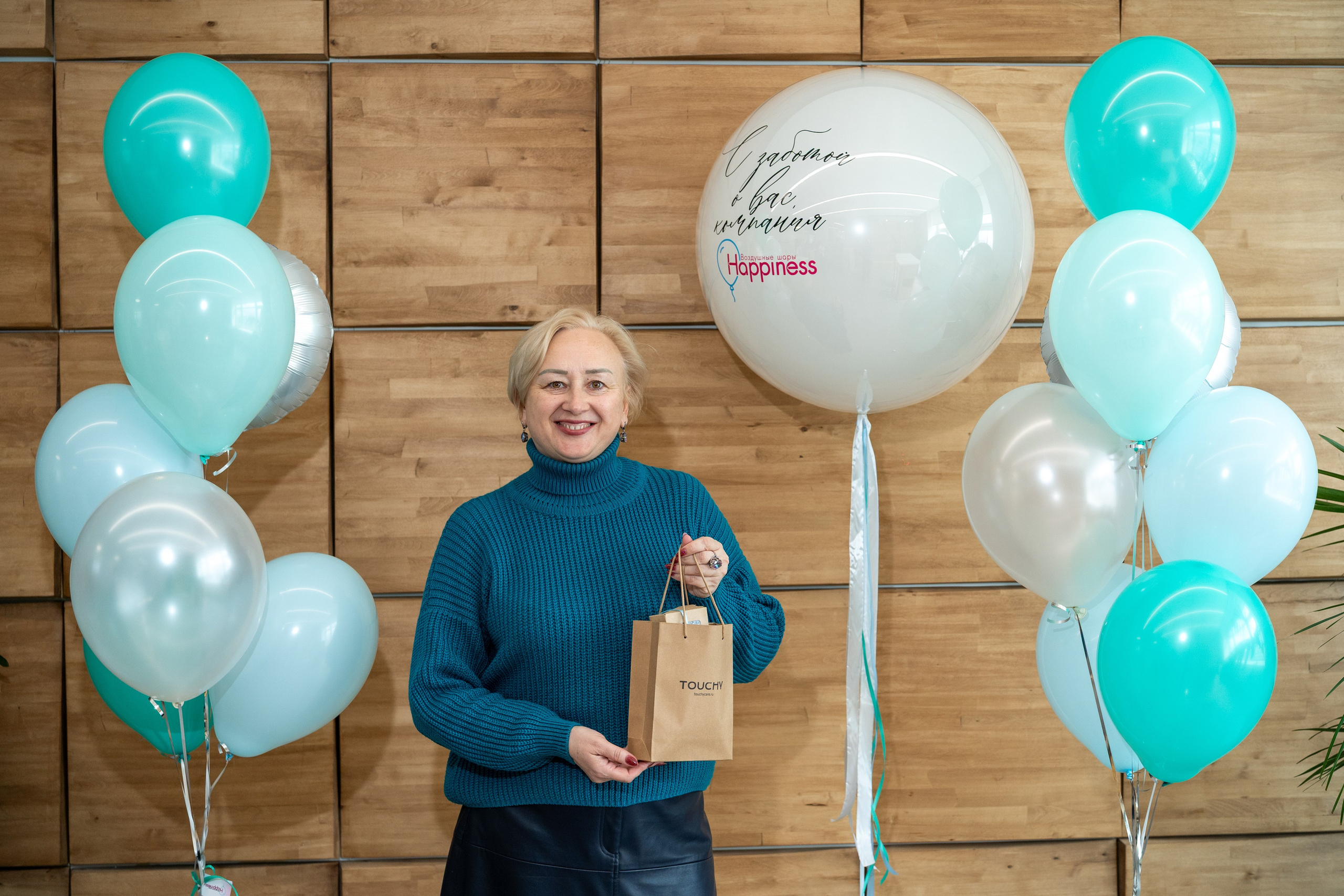 Конференция «О здоровье бьюти-мастера». Фотограф в Санкт-Петербурге Алексеев Егор