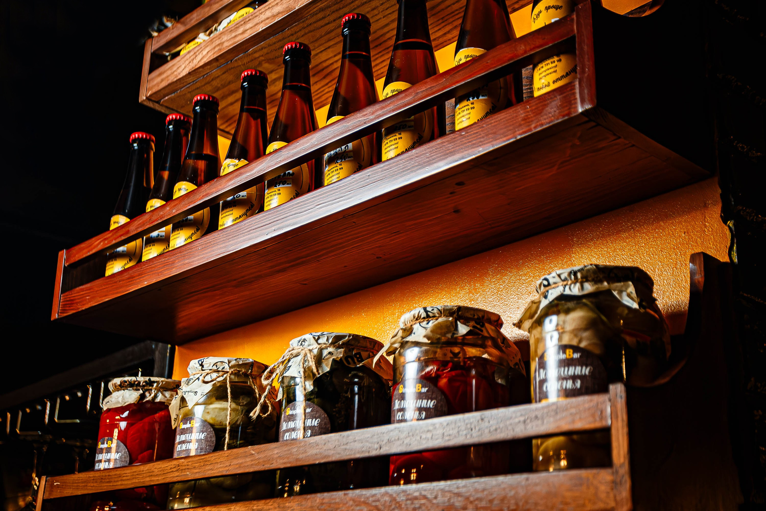 Simple Friday_Simple Bar_Симферополь_29.11.2024. Аминов Руслан | Фотограф