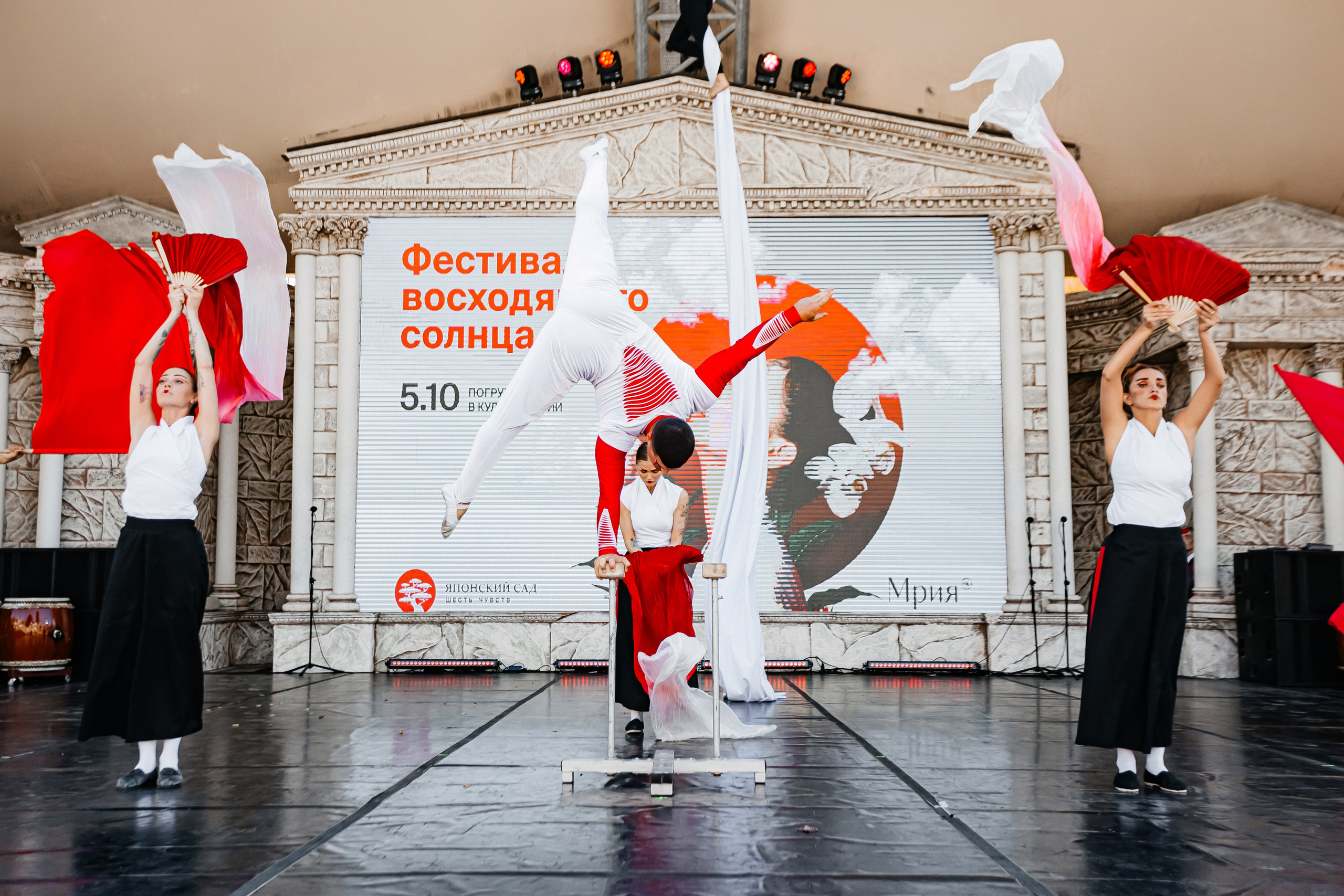 Мрия_Японский_сад_5.10.2024. Аминов Руслан | Фотограф