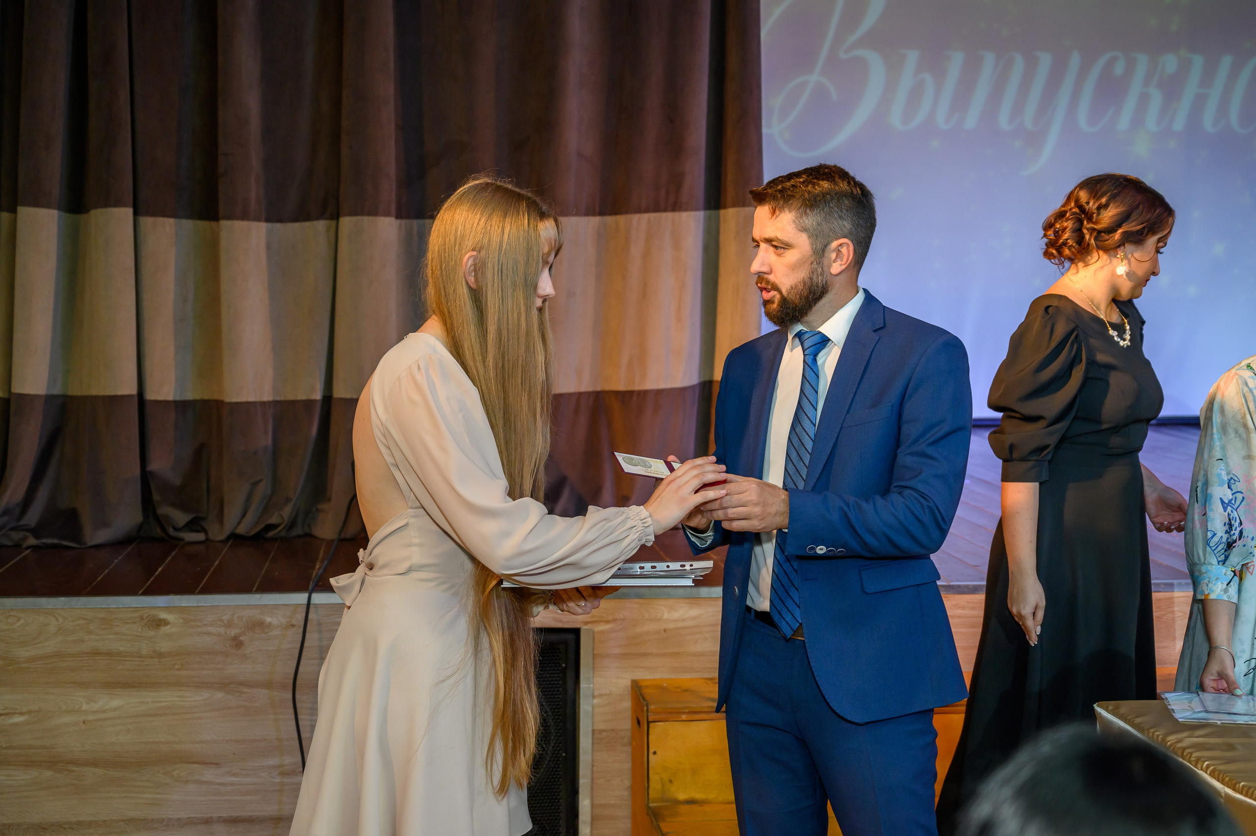 Выпускной 2023