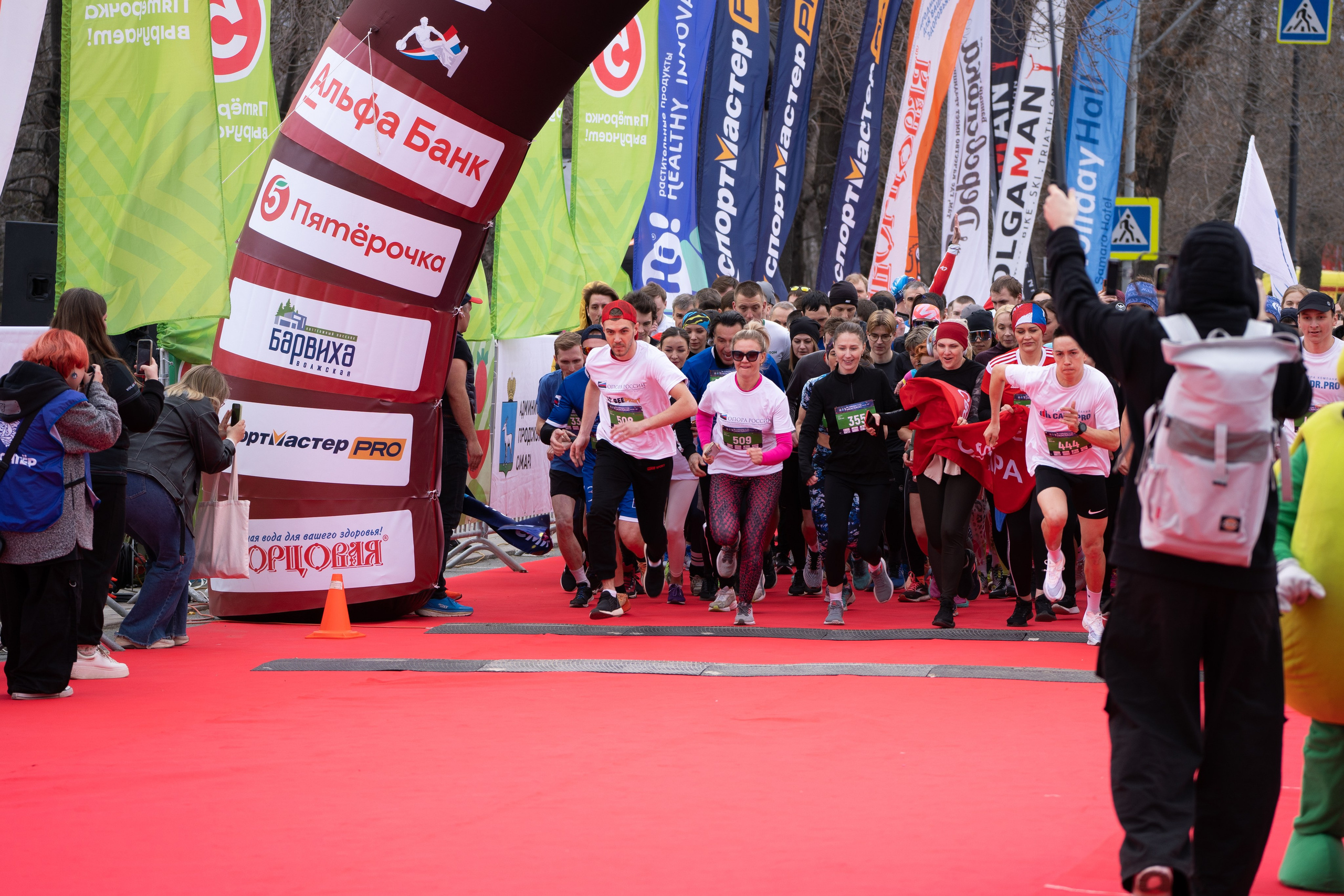 Самарский Космический Полумарафон 2024. Фотограф в Самаре Иван Булатов