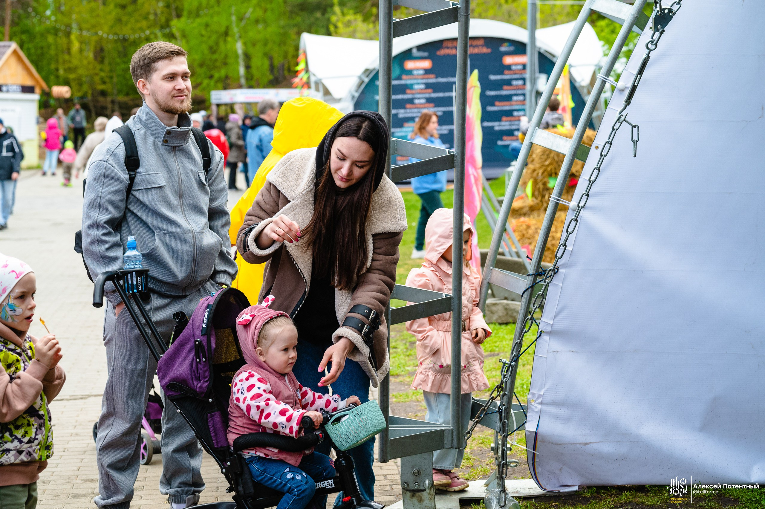 Фестиваль сказок Дикоросы. Екатеринбург. Май 2024. Репортажный и концертный фотограф Алексей Патентный в Екатеринбурге
